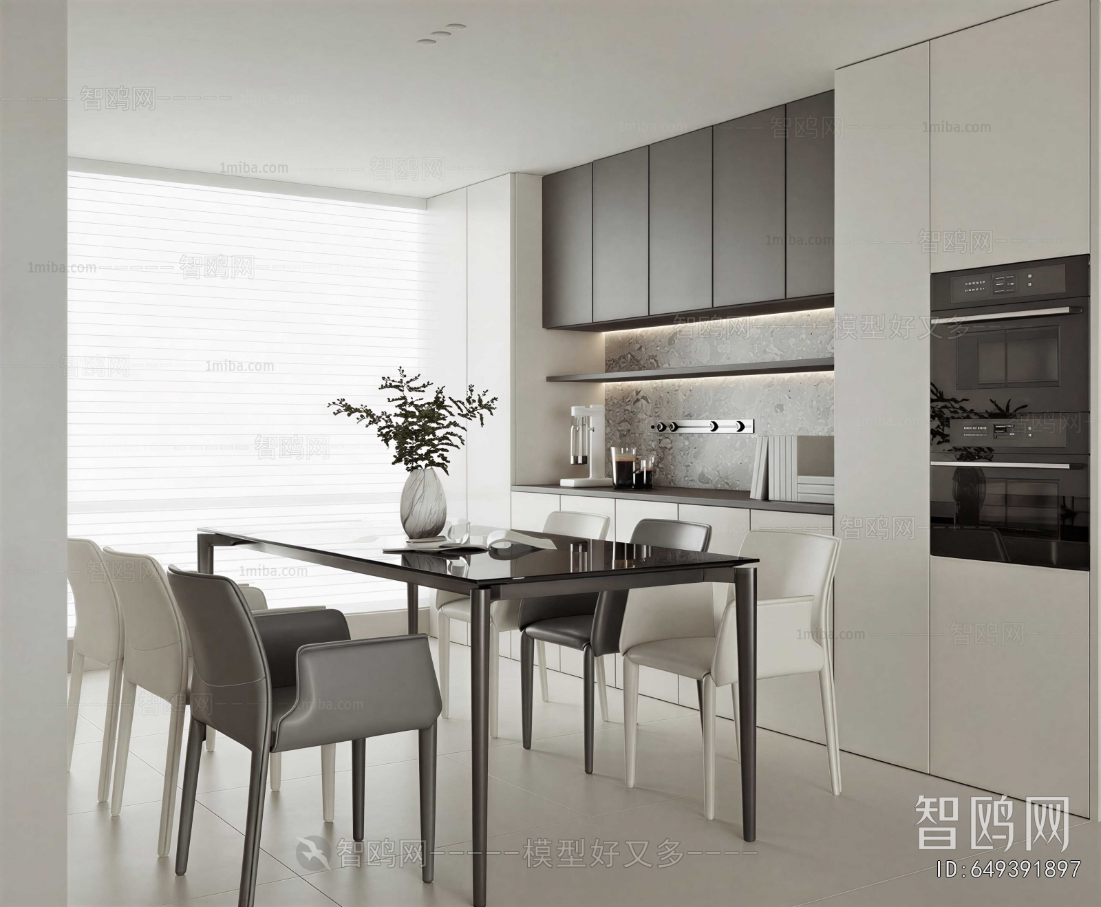 Modern Dining Room