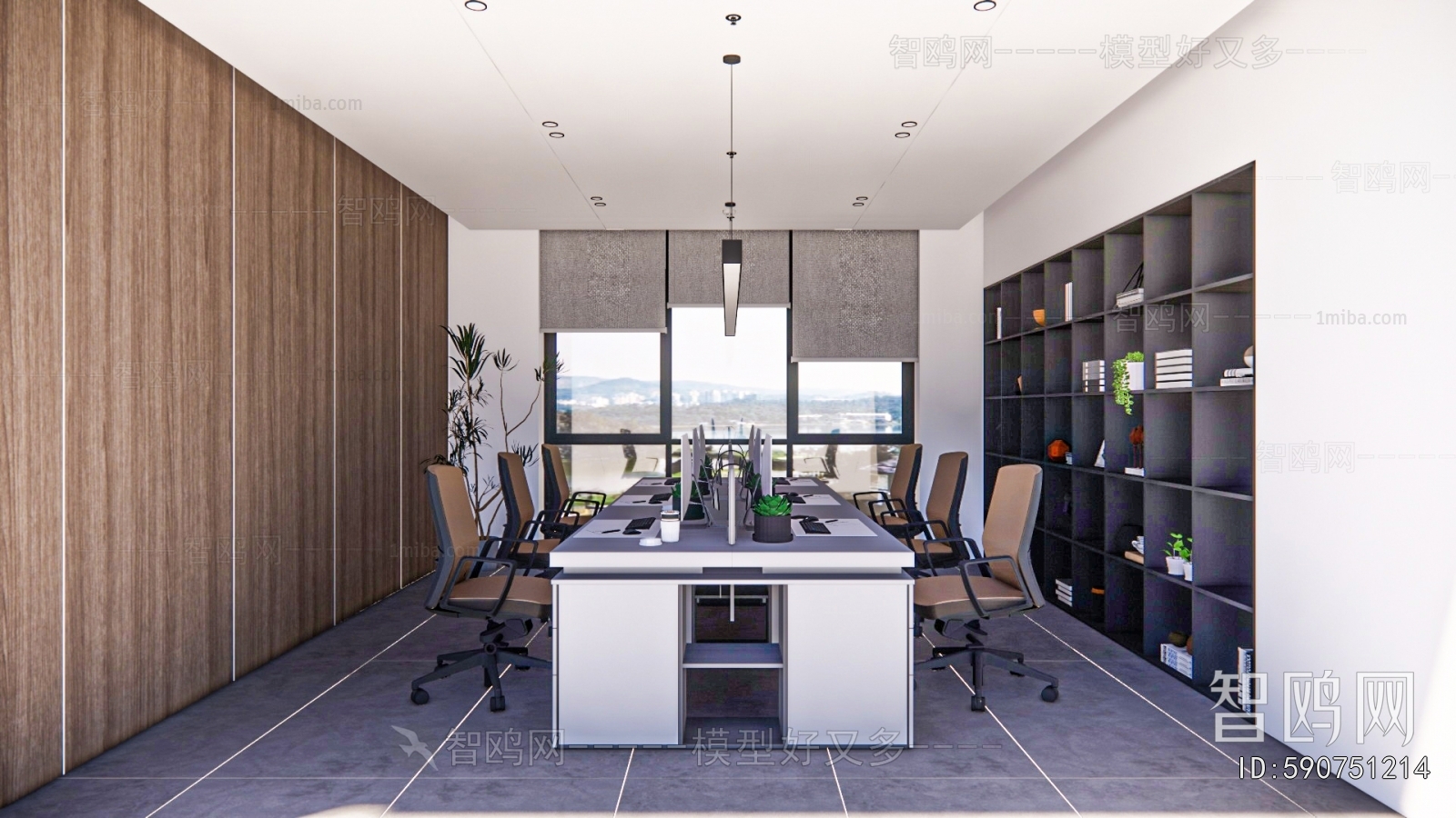 Modern Meeting Room