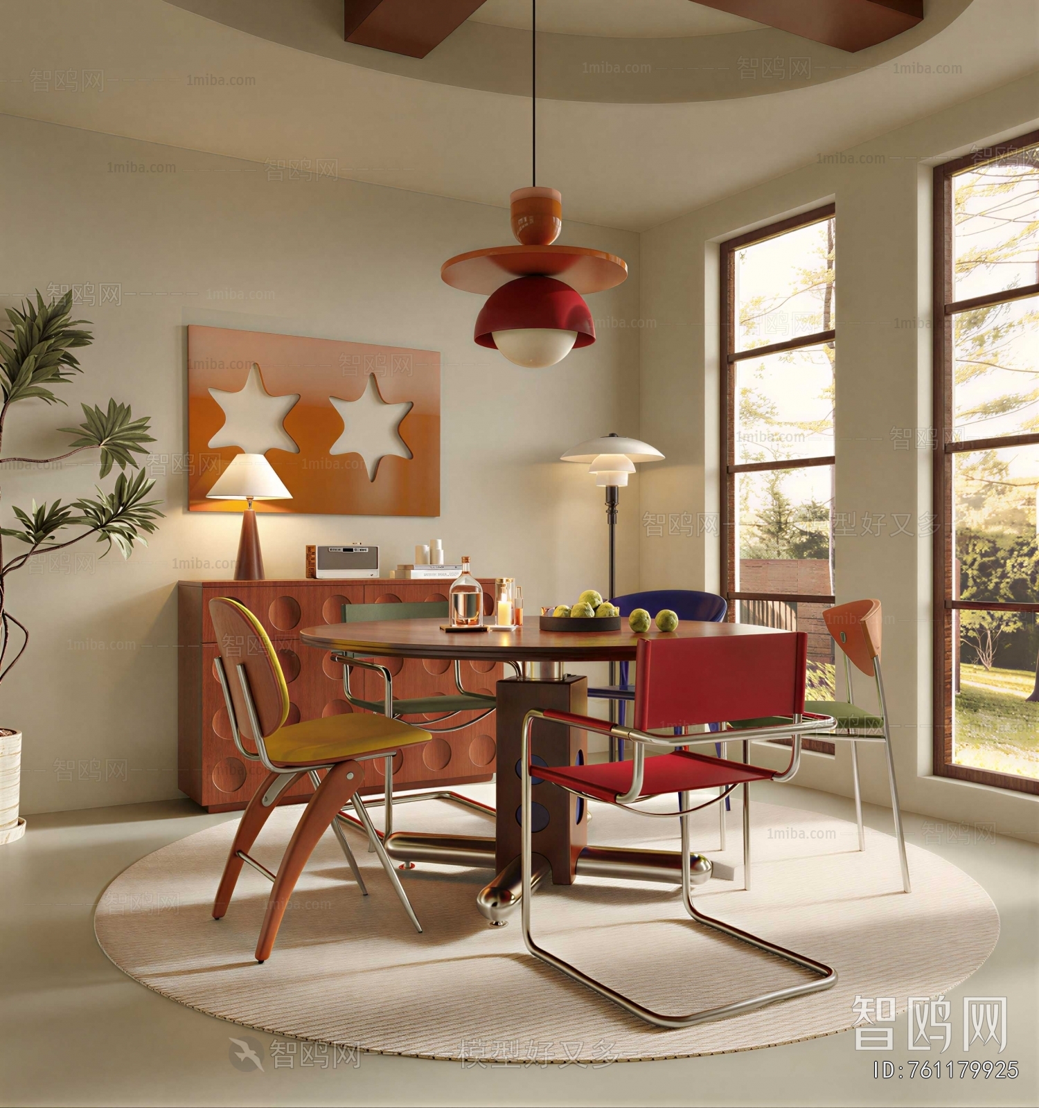 Modern Dining Room