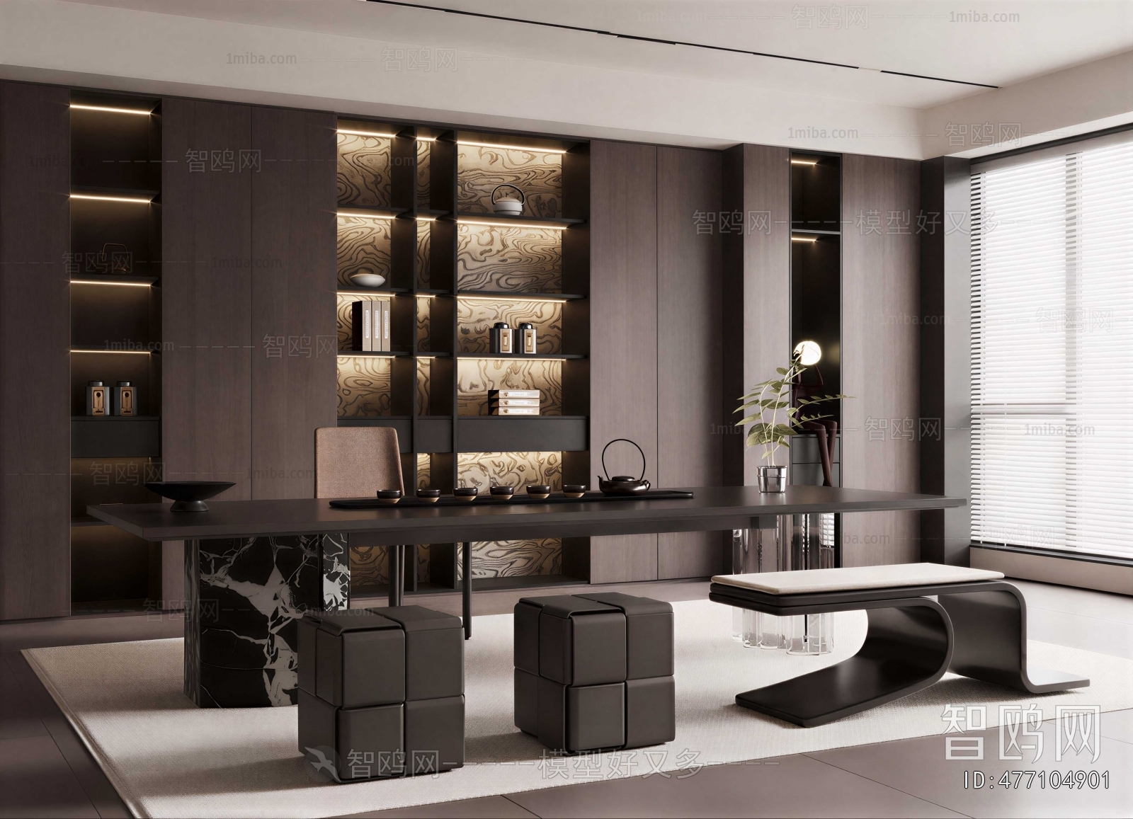 Modern Study Space