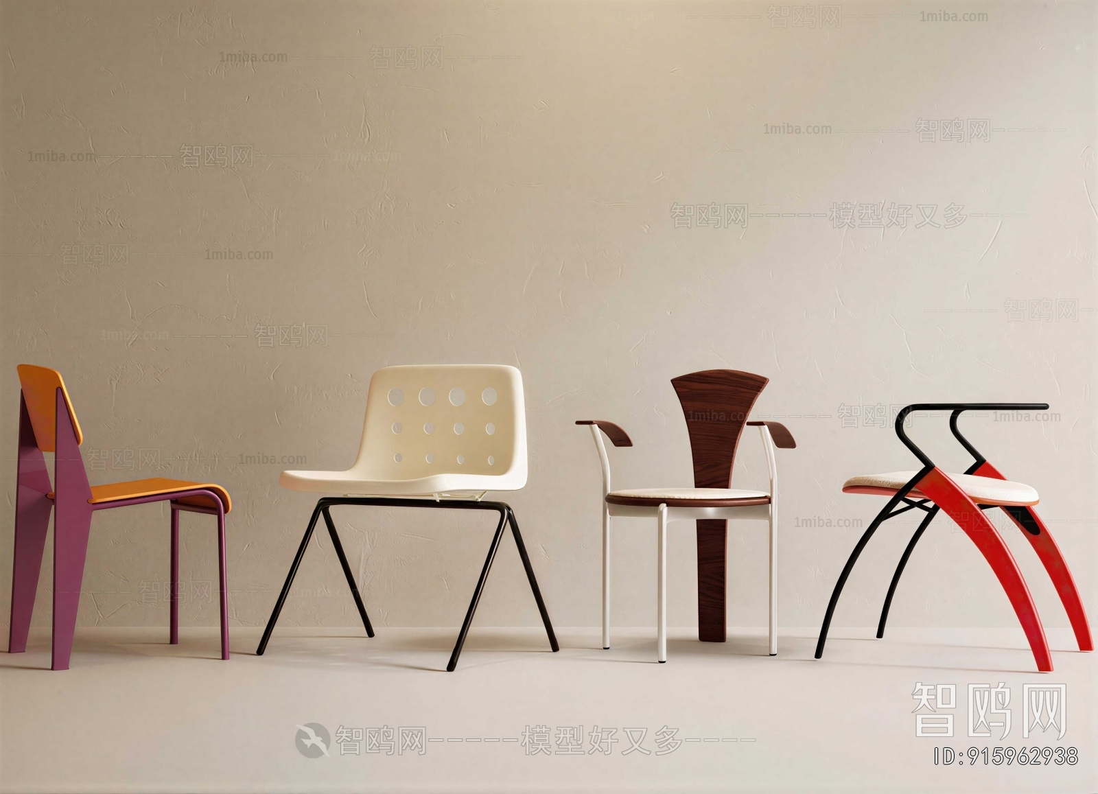 Modern Lounge Chair