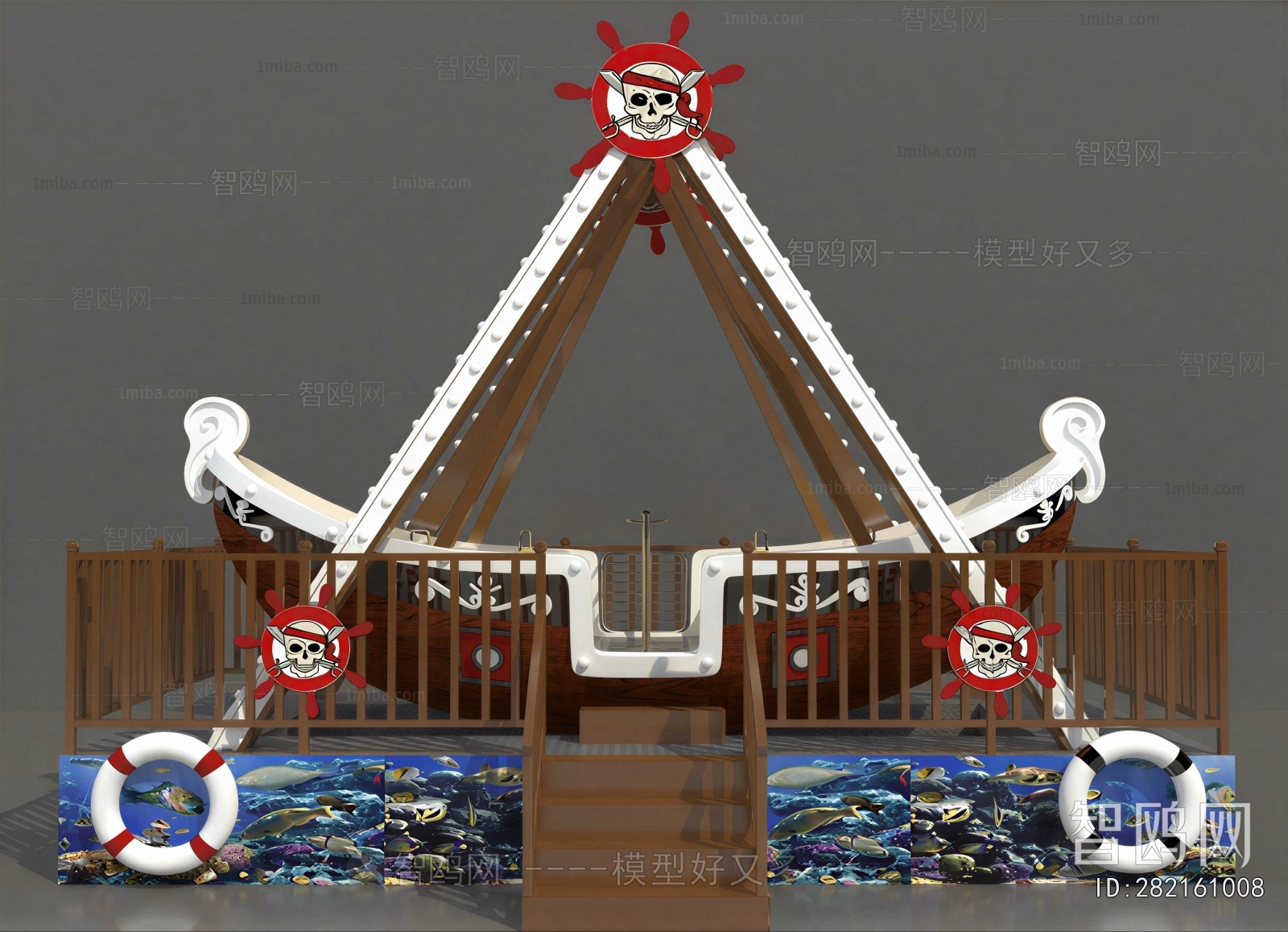 Modern Equipment For Children