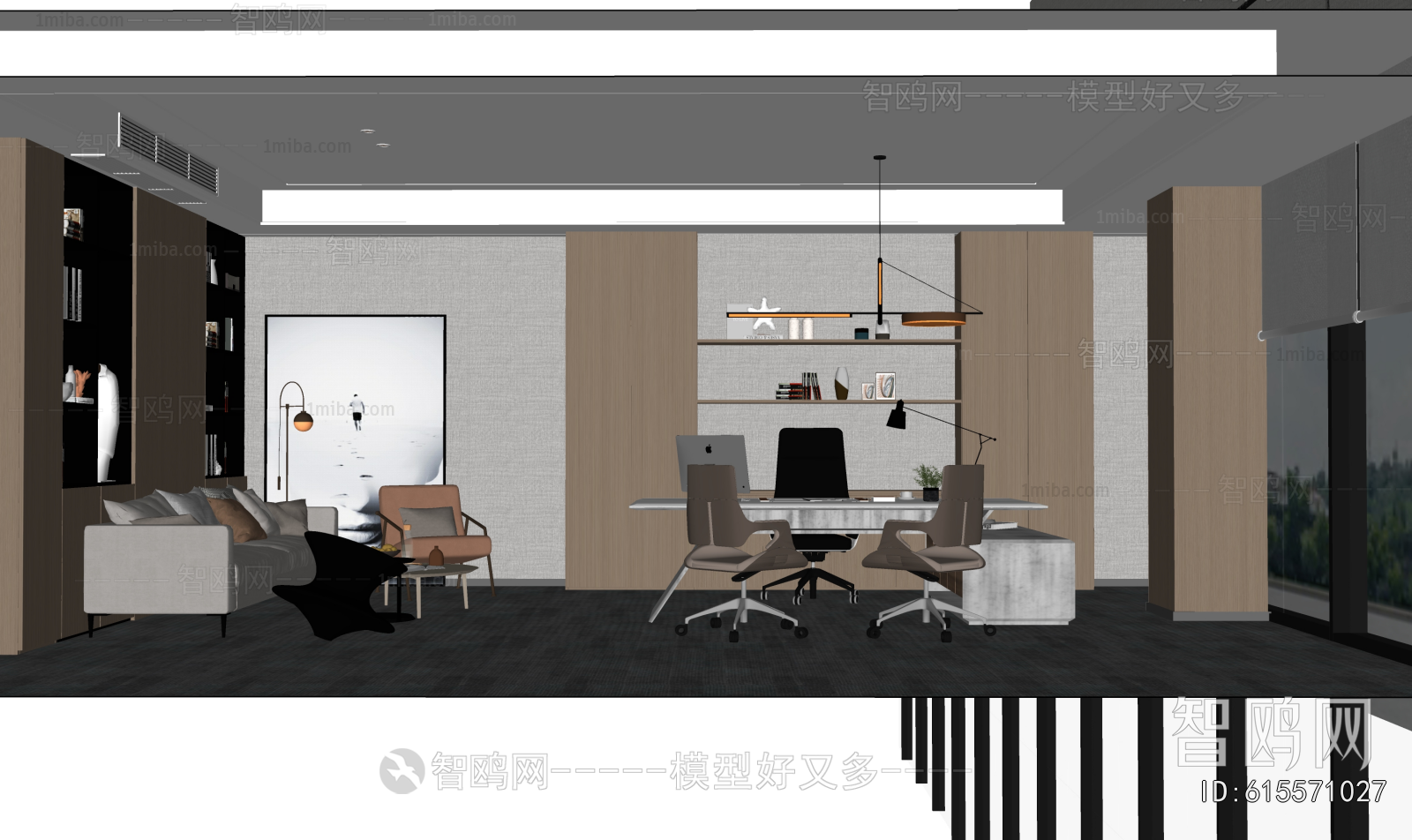 Modern Manager's Office