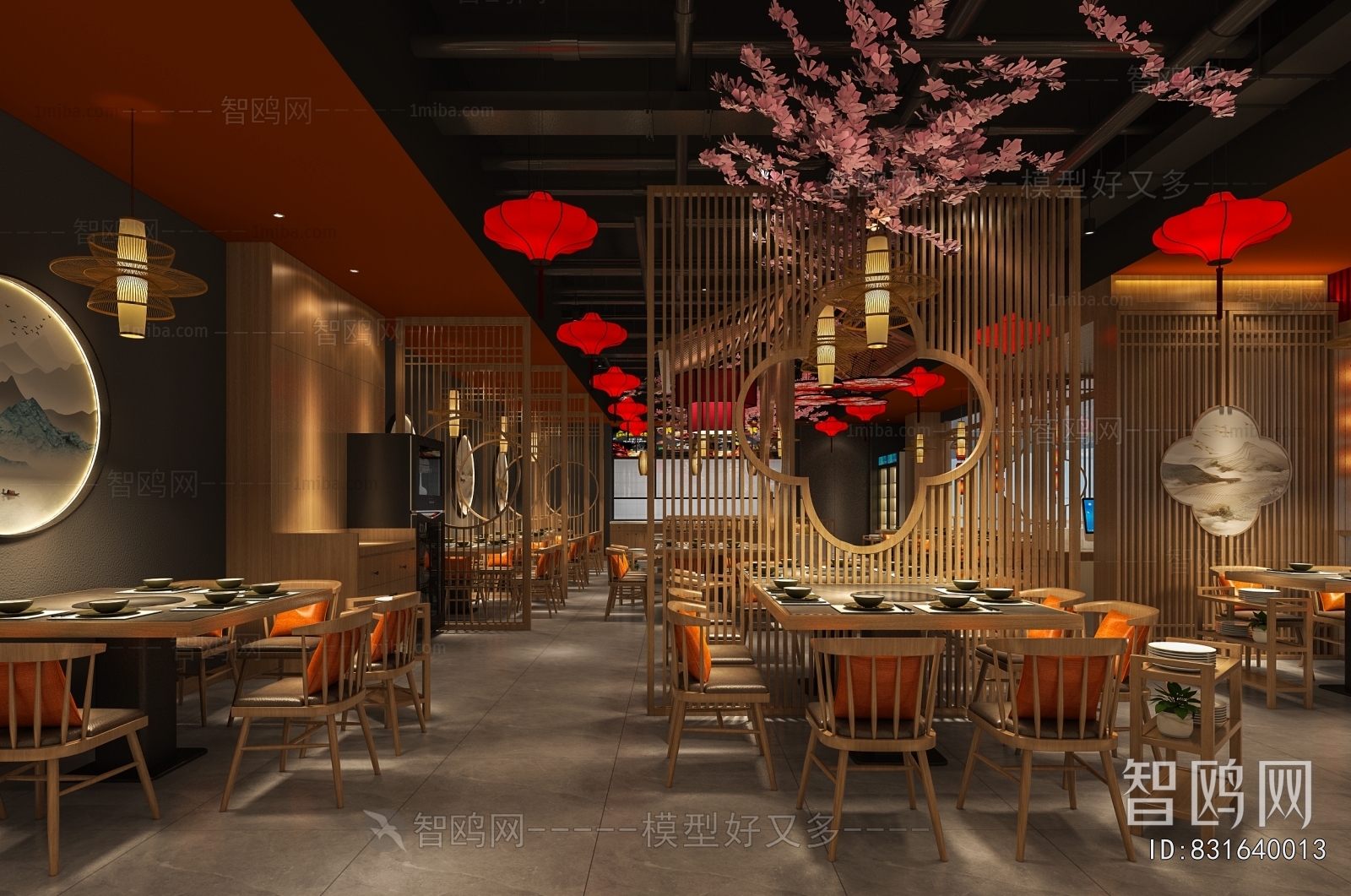 New Chinese Style Restaurant