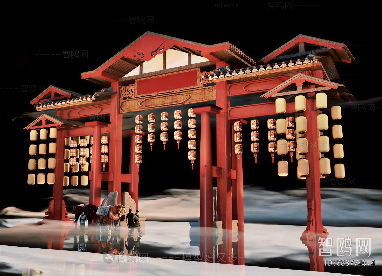 New Chinese Style Meichen