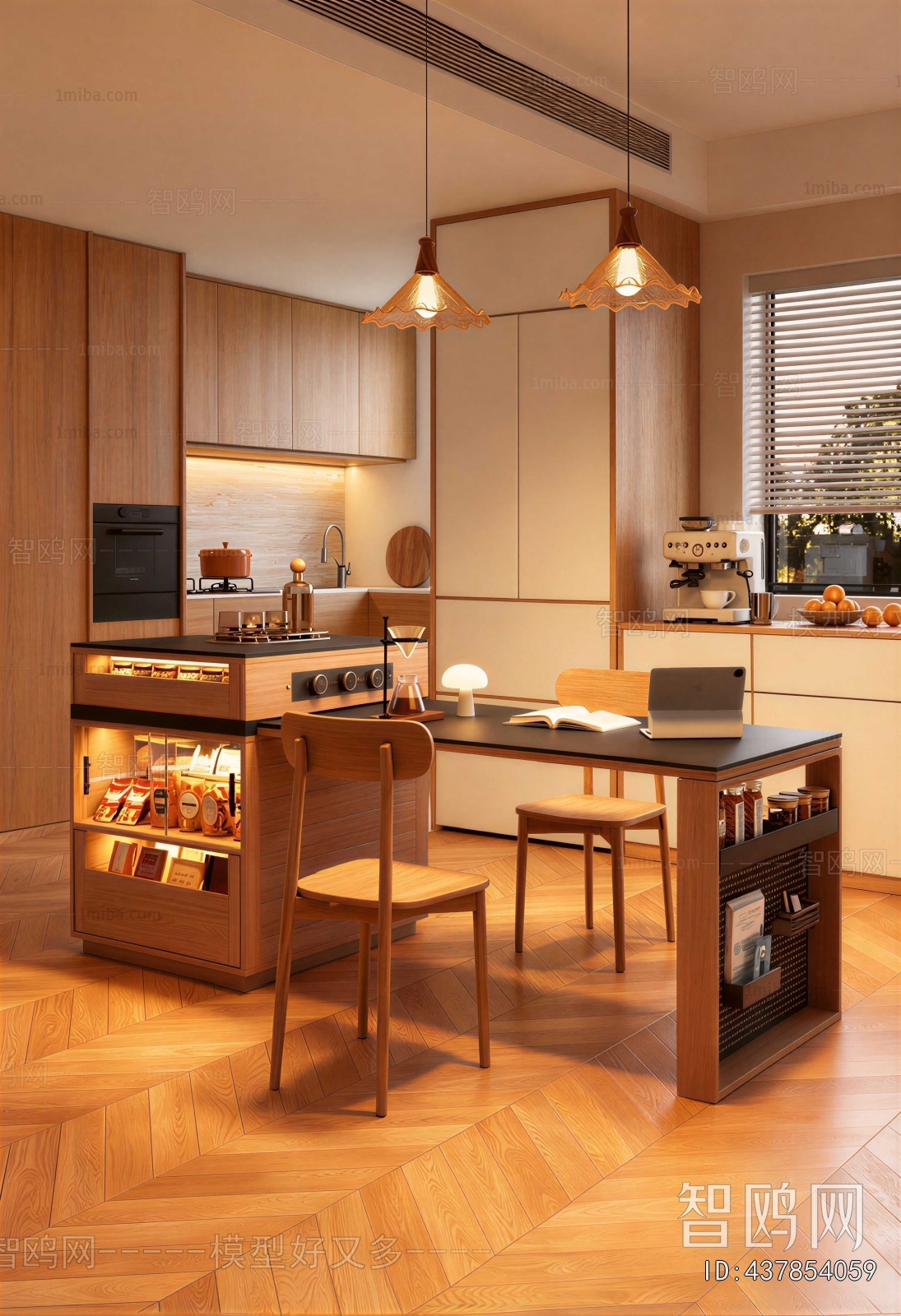 Modern Dining Room