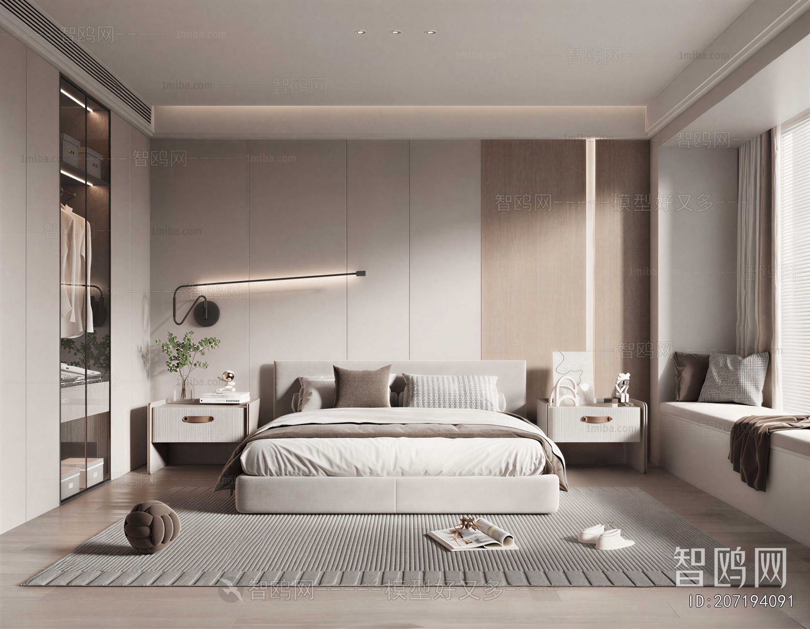 Modern Bedroom
