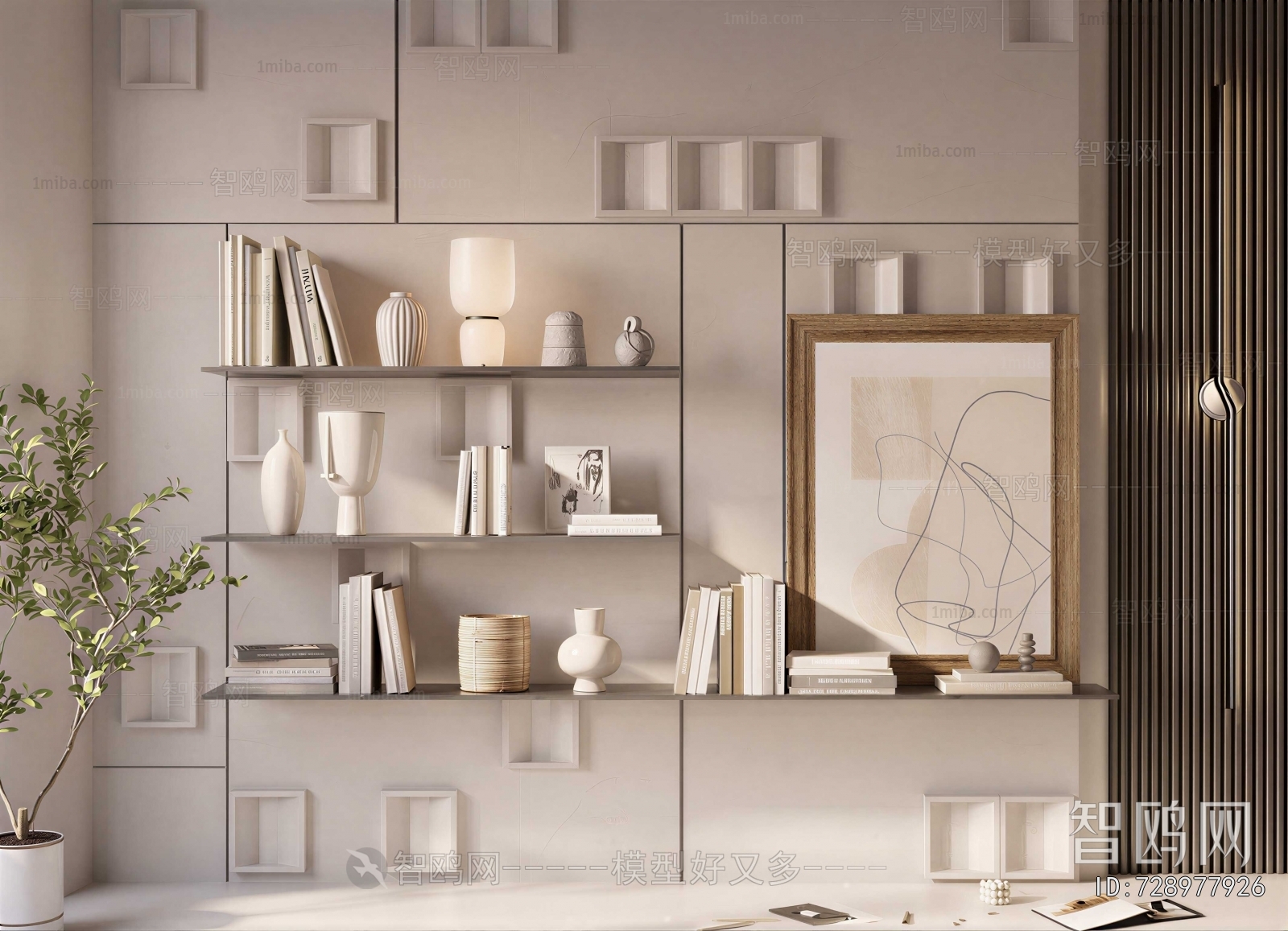 Modern Bookshelf