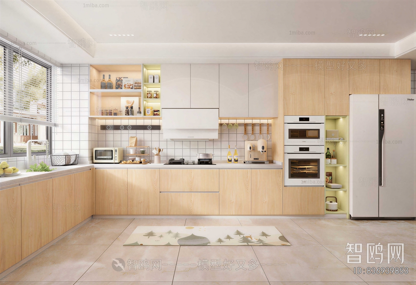 Modern The Kitchen