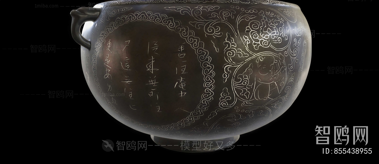 New Chinese Style Other