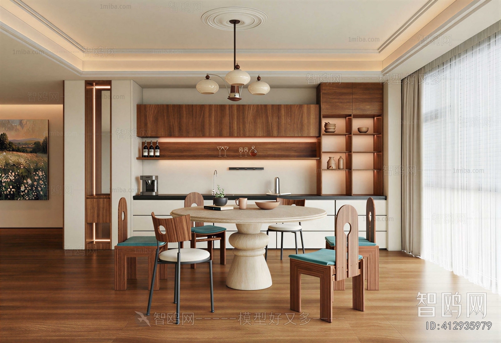 Modern Dining Room