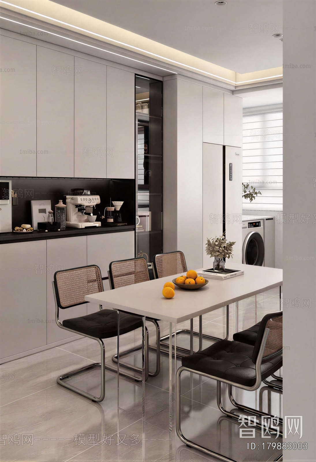 Modern Dining Room