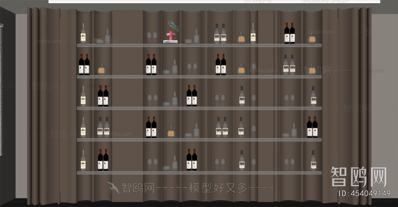 Modern Wine Cabinet