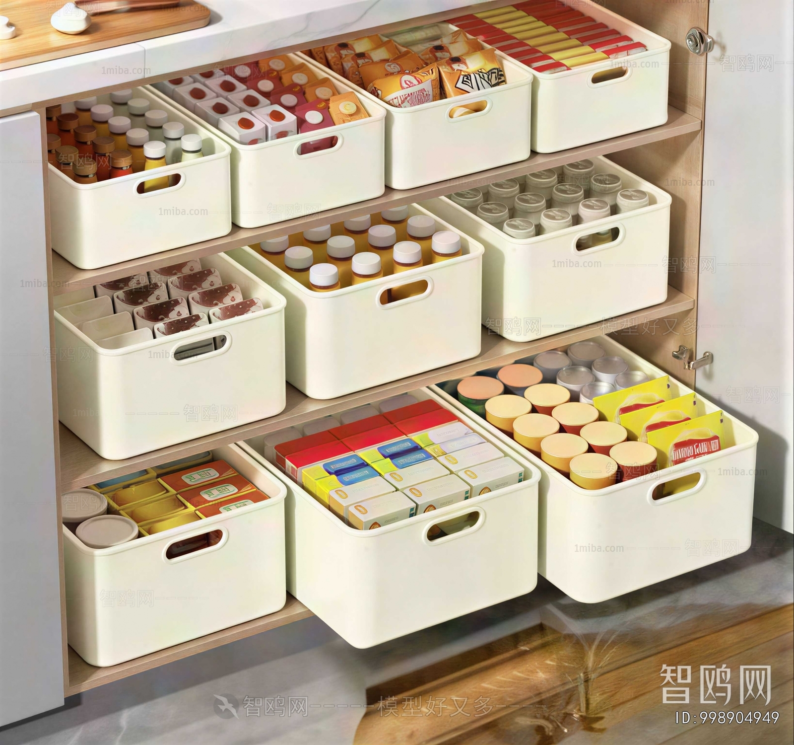 Modern Storage Basket