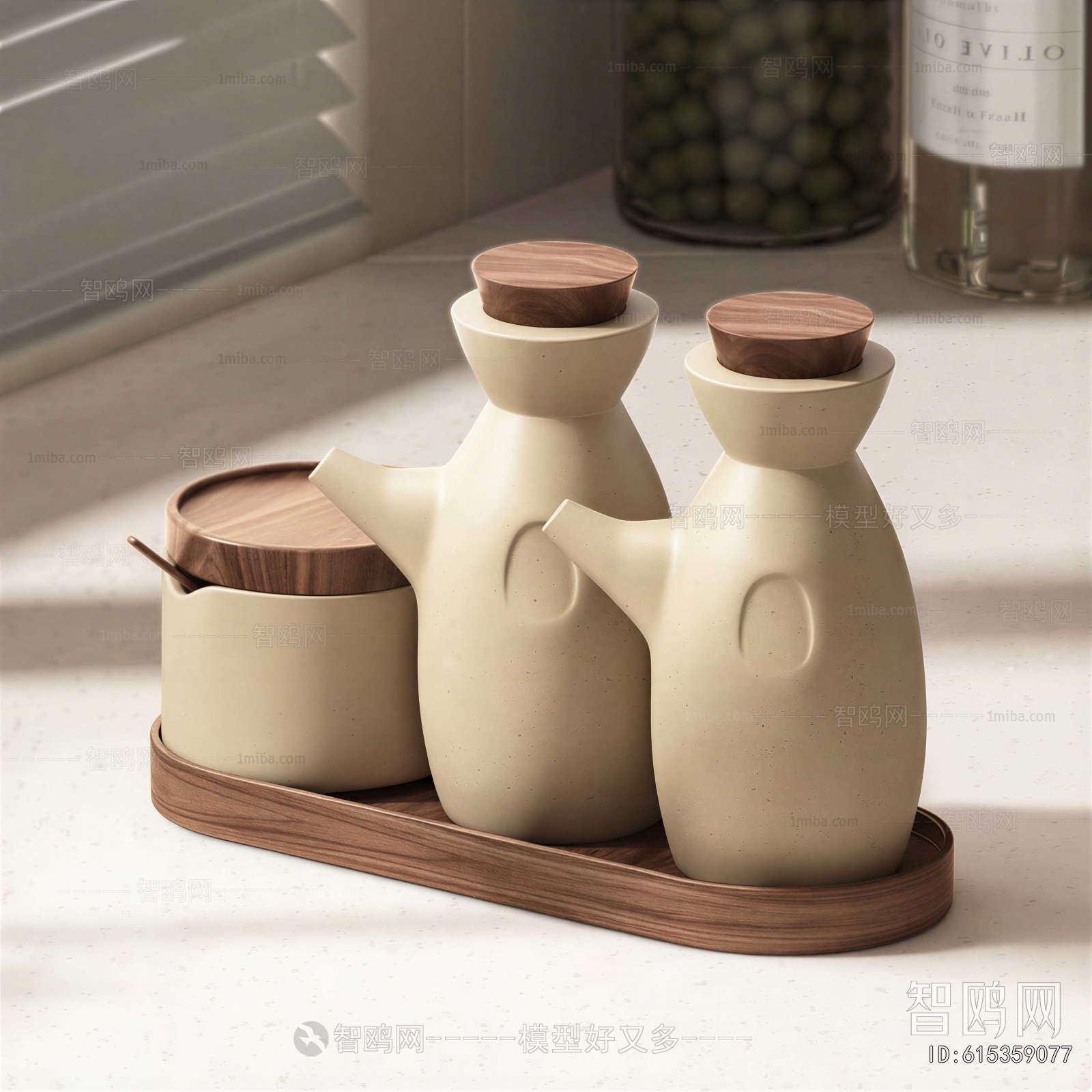 Modern Seasoning Jar