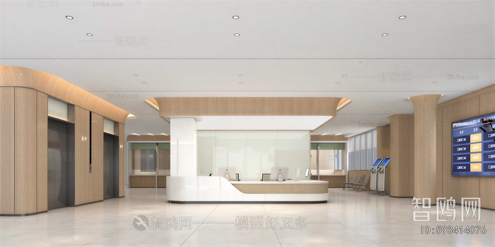 Modern Hospital Hall