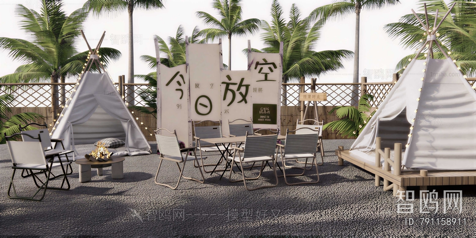 Modern Outdoor Tables And Chairs