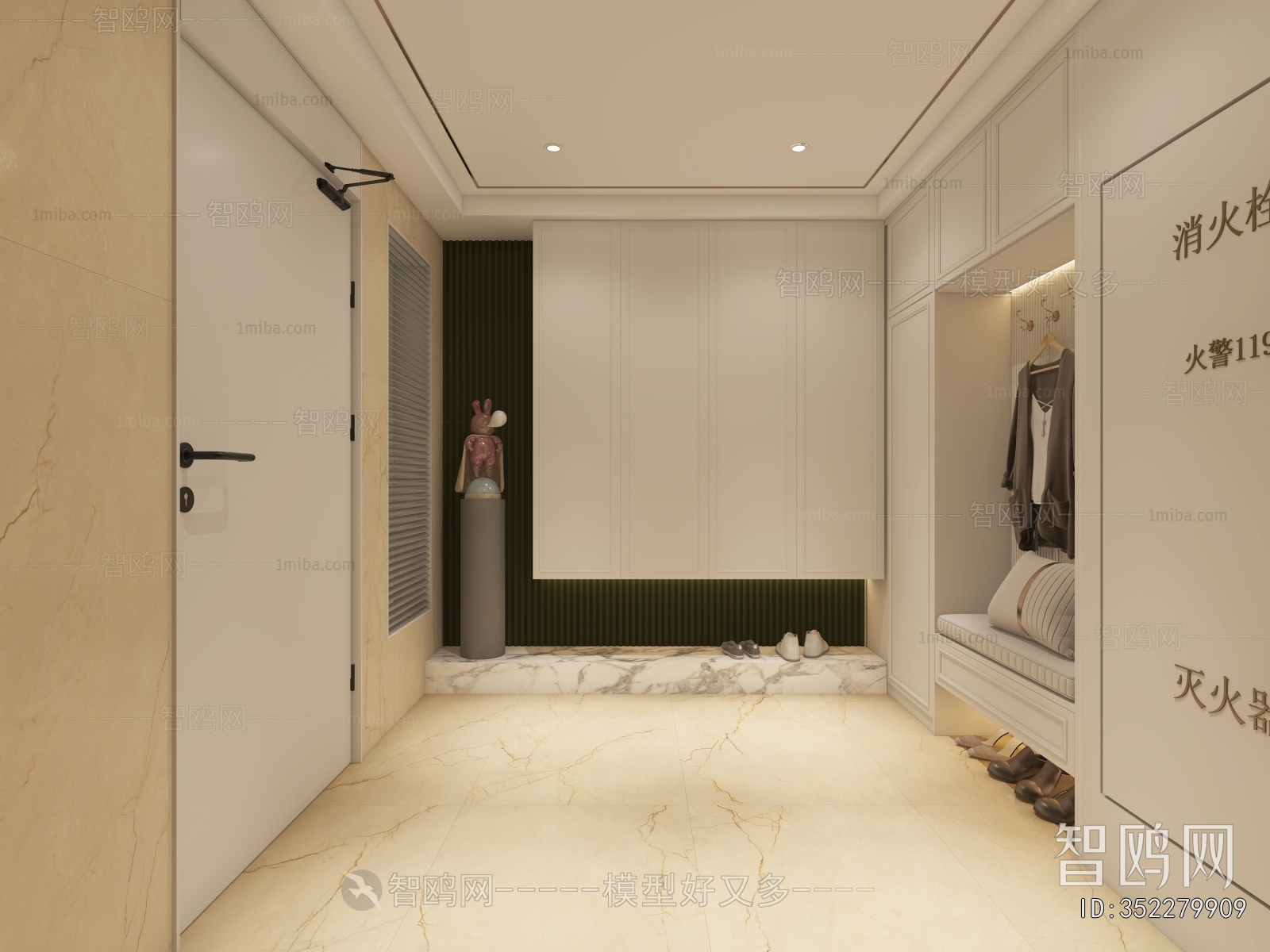 French Style Hallway
