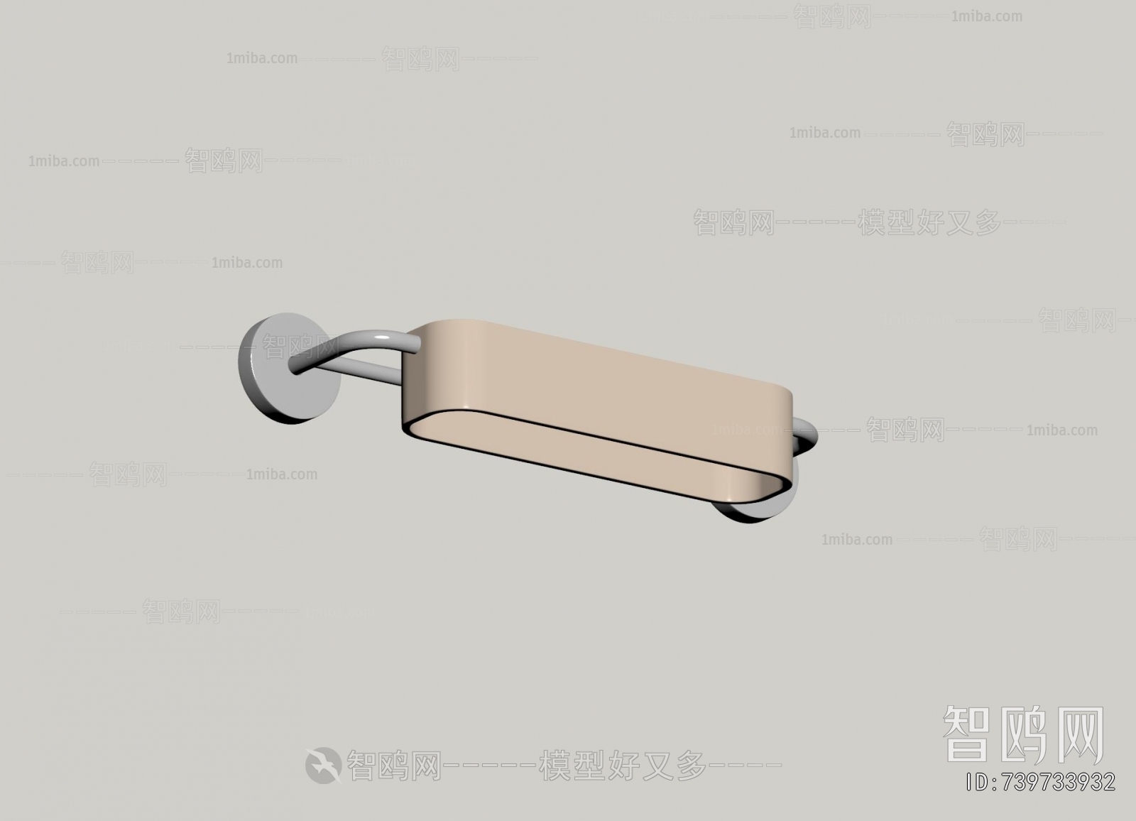Modern Wall Lamp