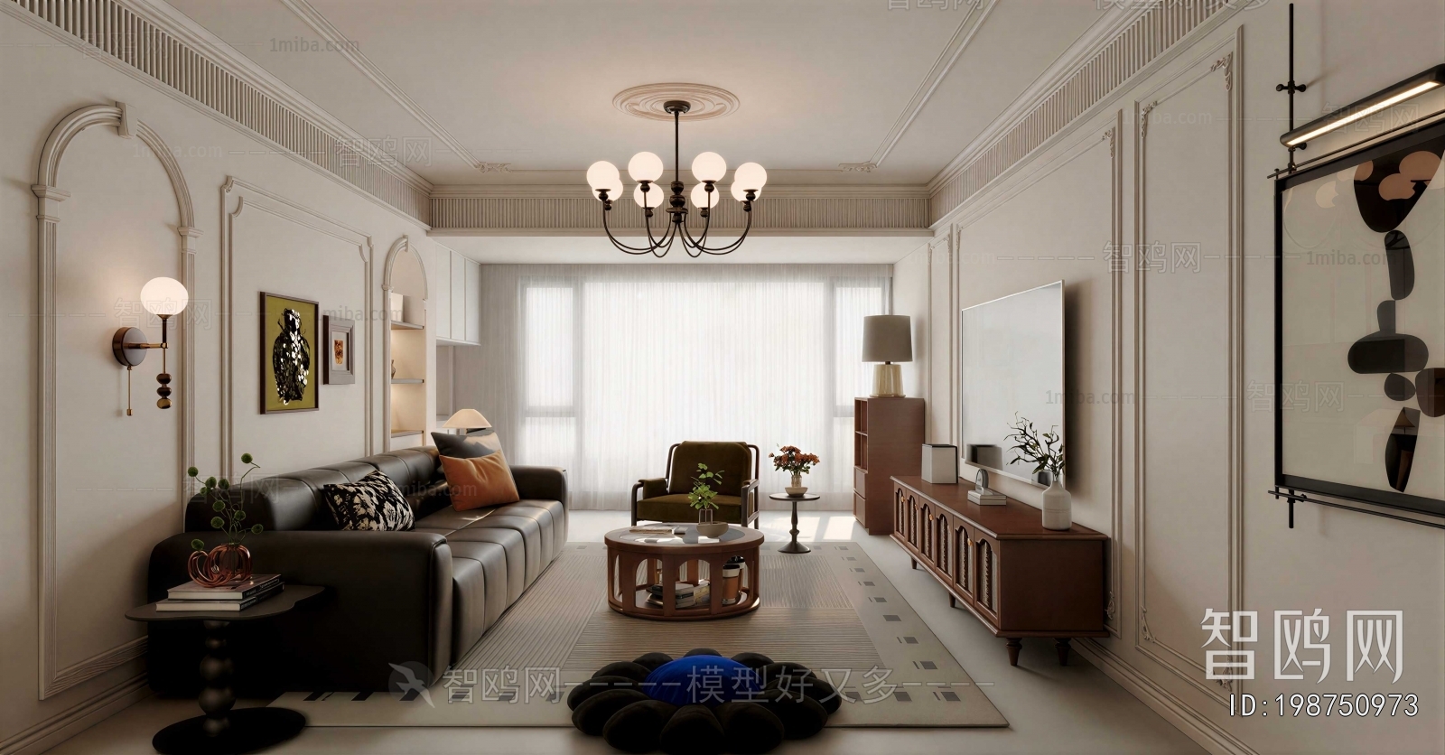 Modern A Living Room