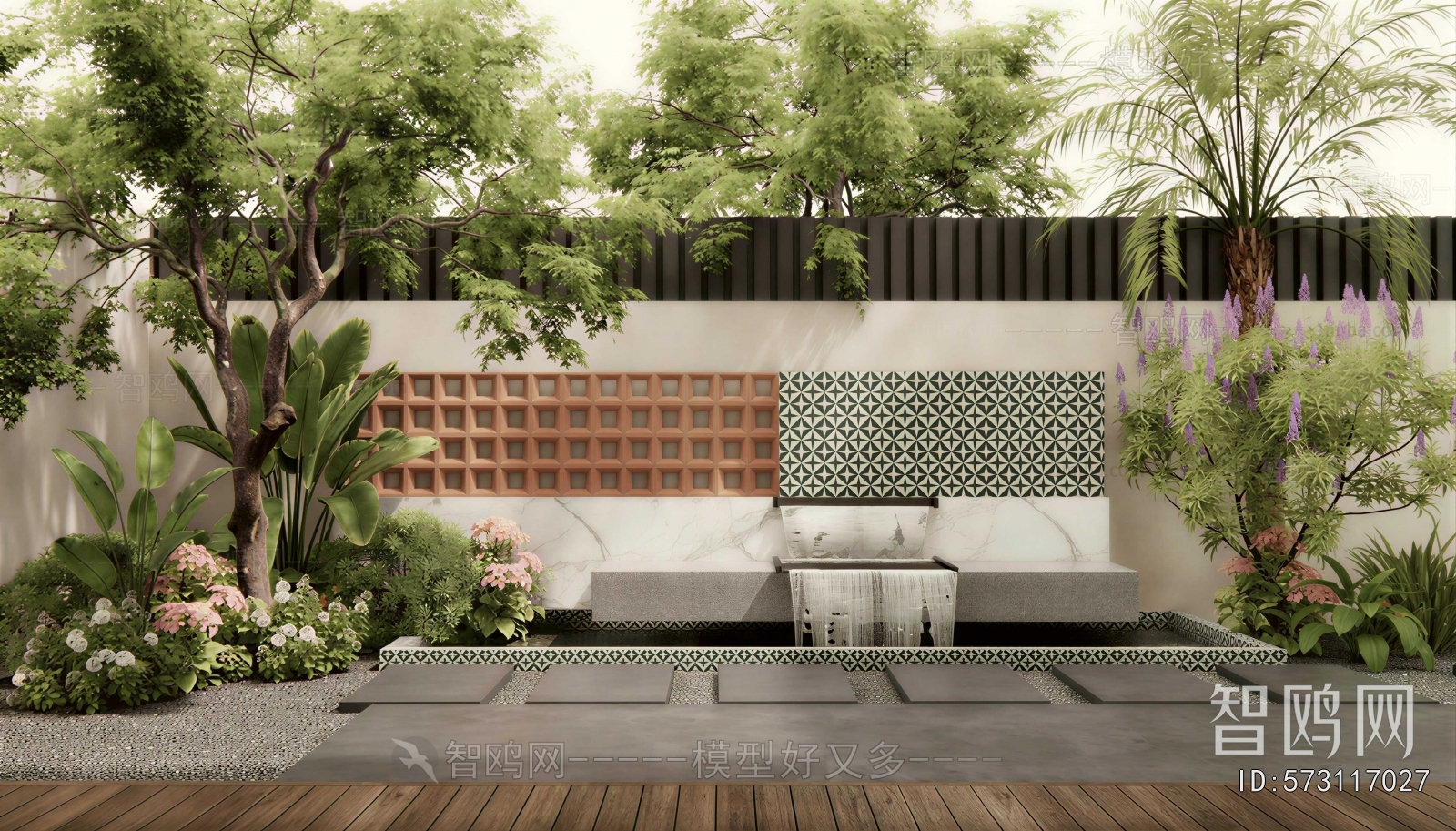 Modern Courtyard/landscape
