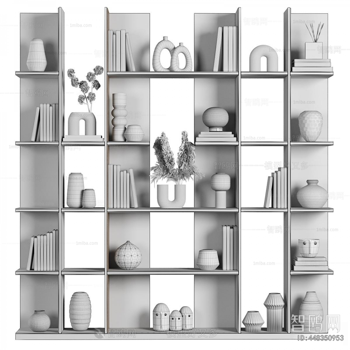 Modern Bookshelf