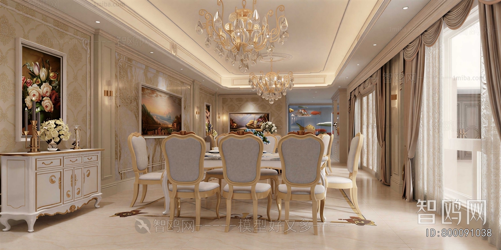 European Style Dining Room