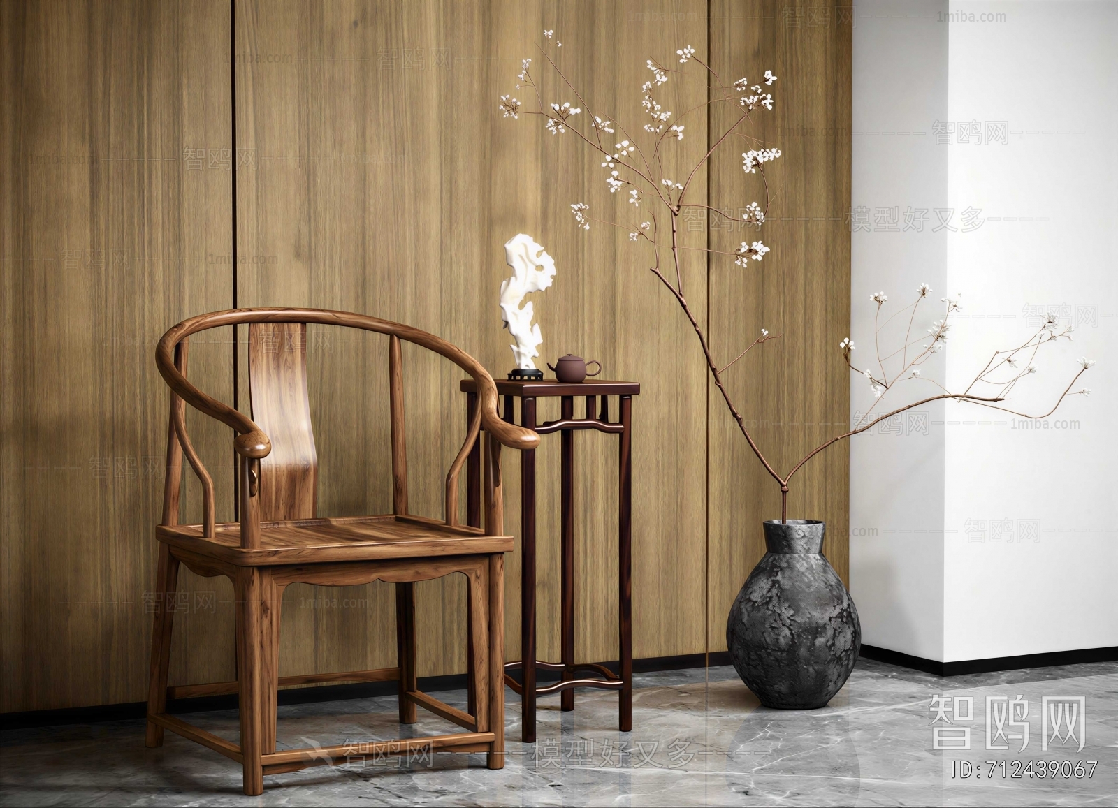 New Chinese Style Lounge Chair