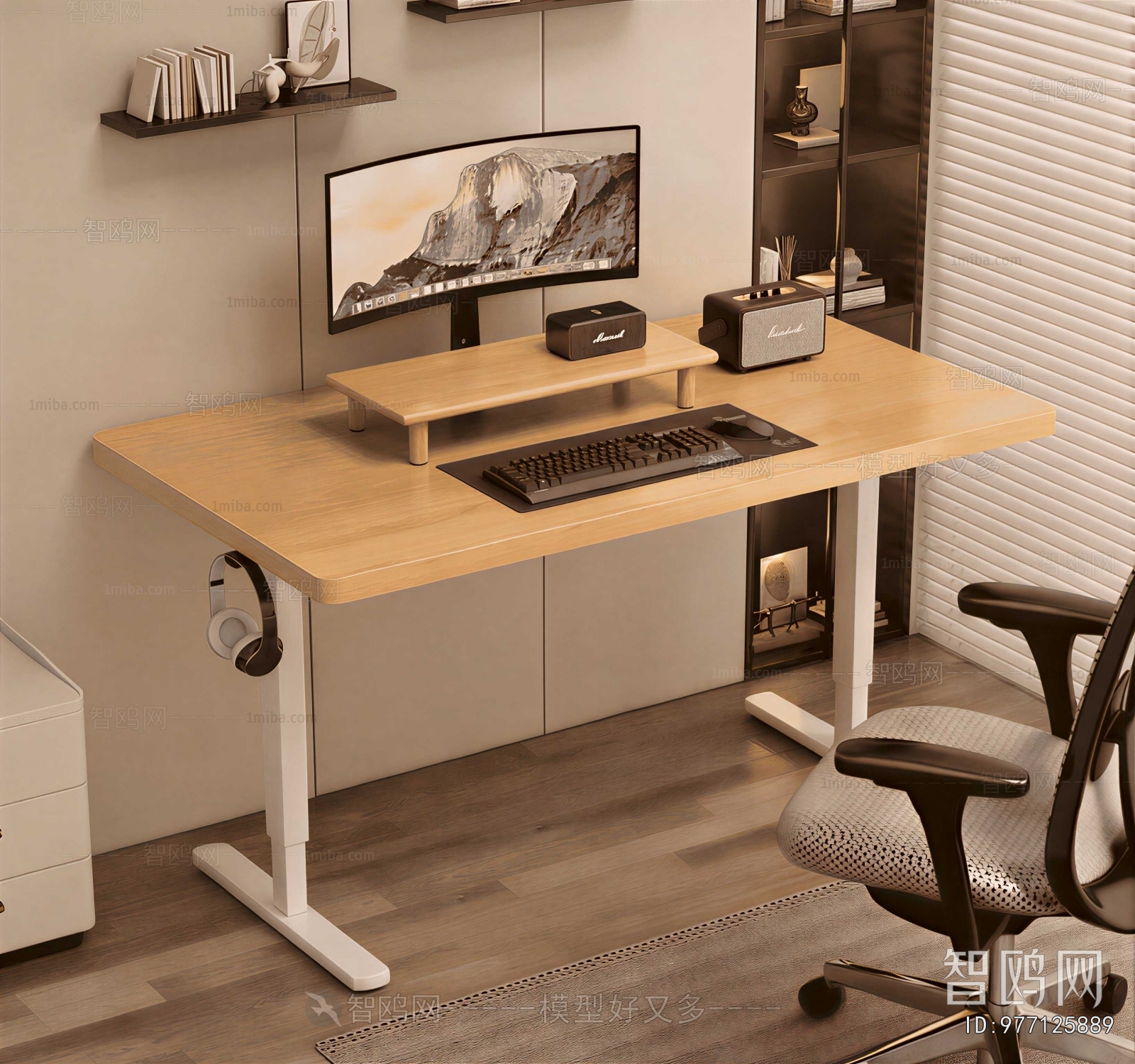 Modern Computer Desk And Chair
