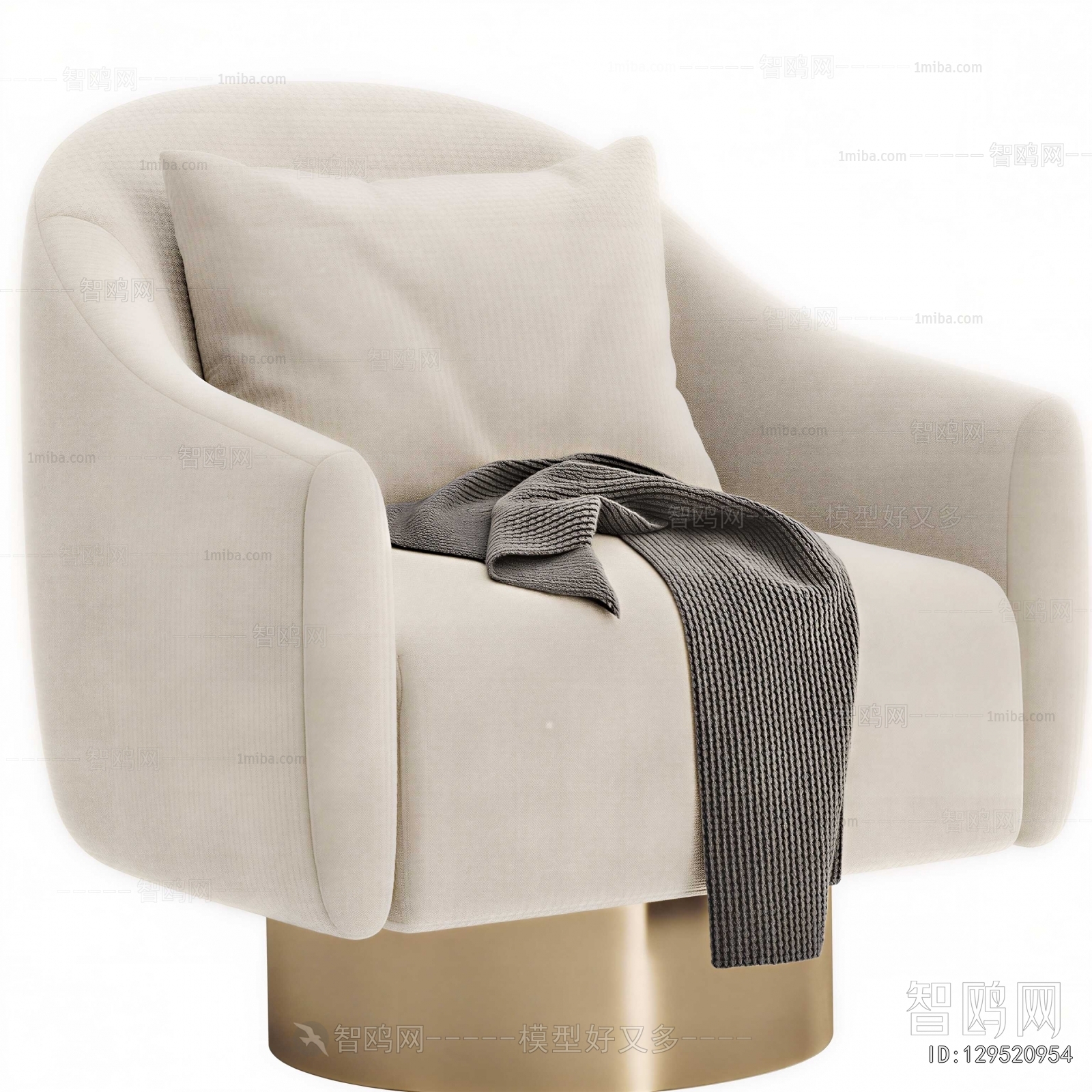 Modern Single Sofa