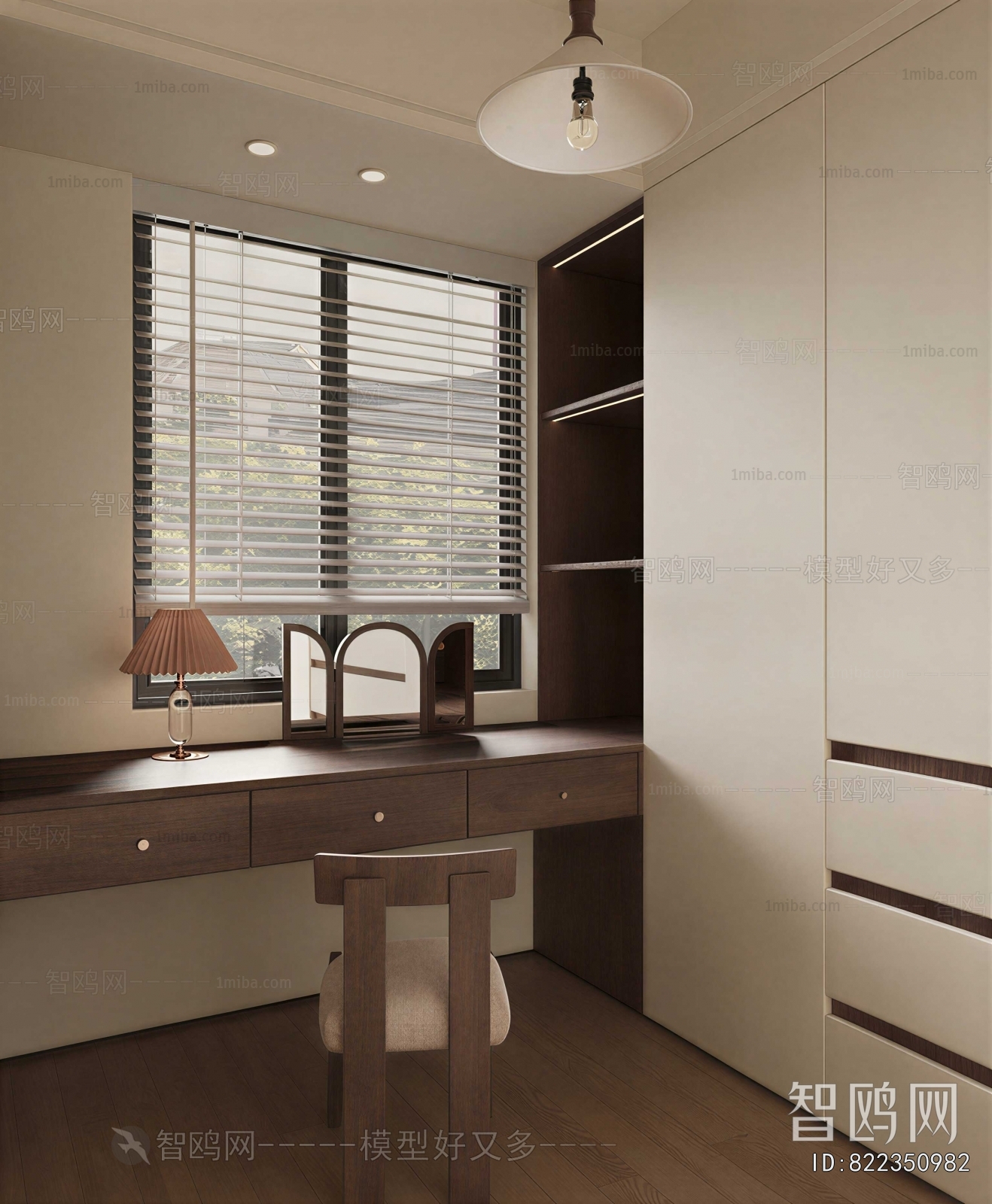 Modern Clothes Storage Area