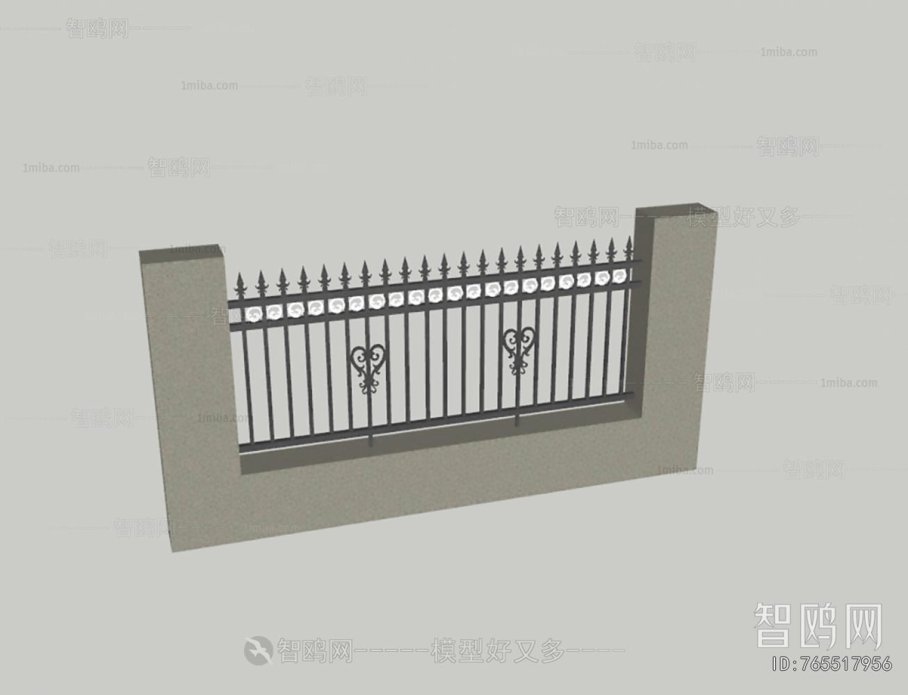 Modern Guardrail