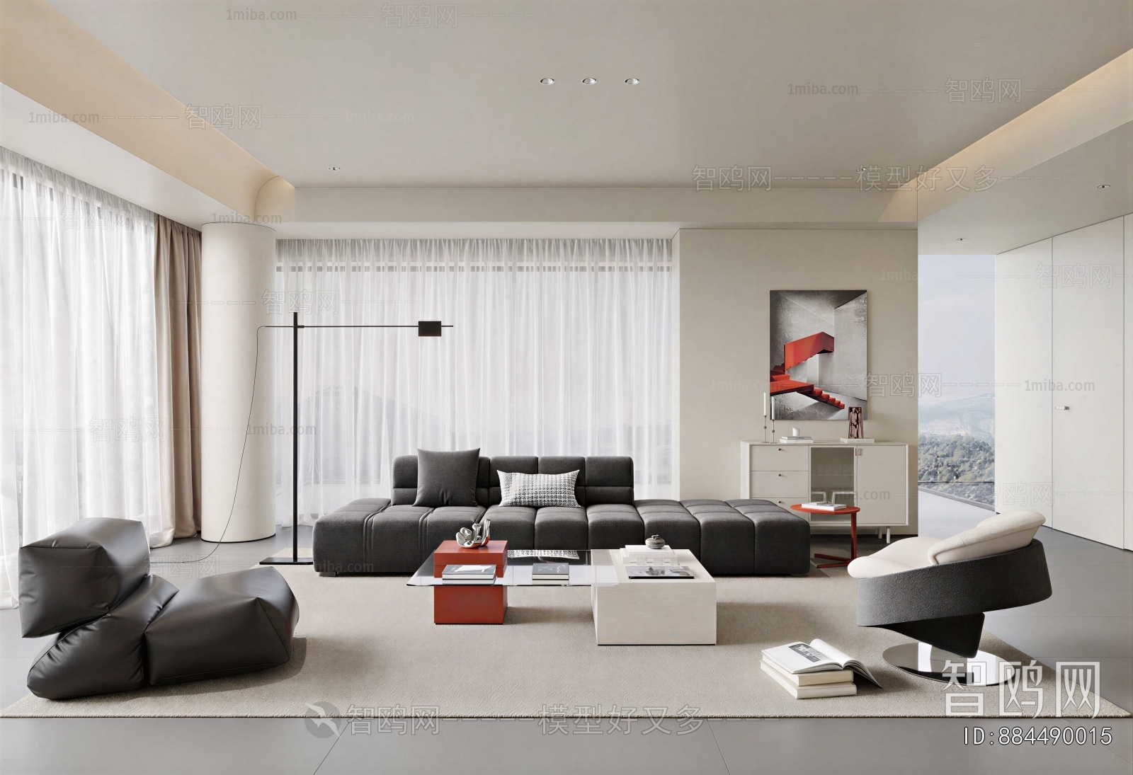 Modern A Living Room