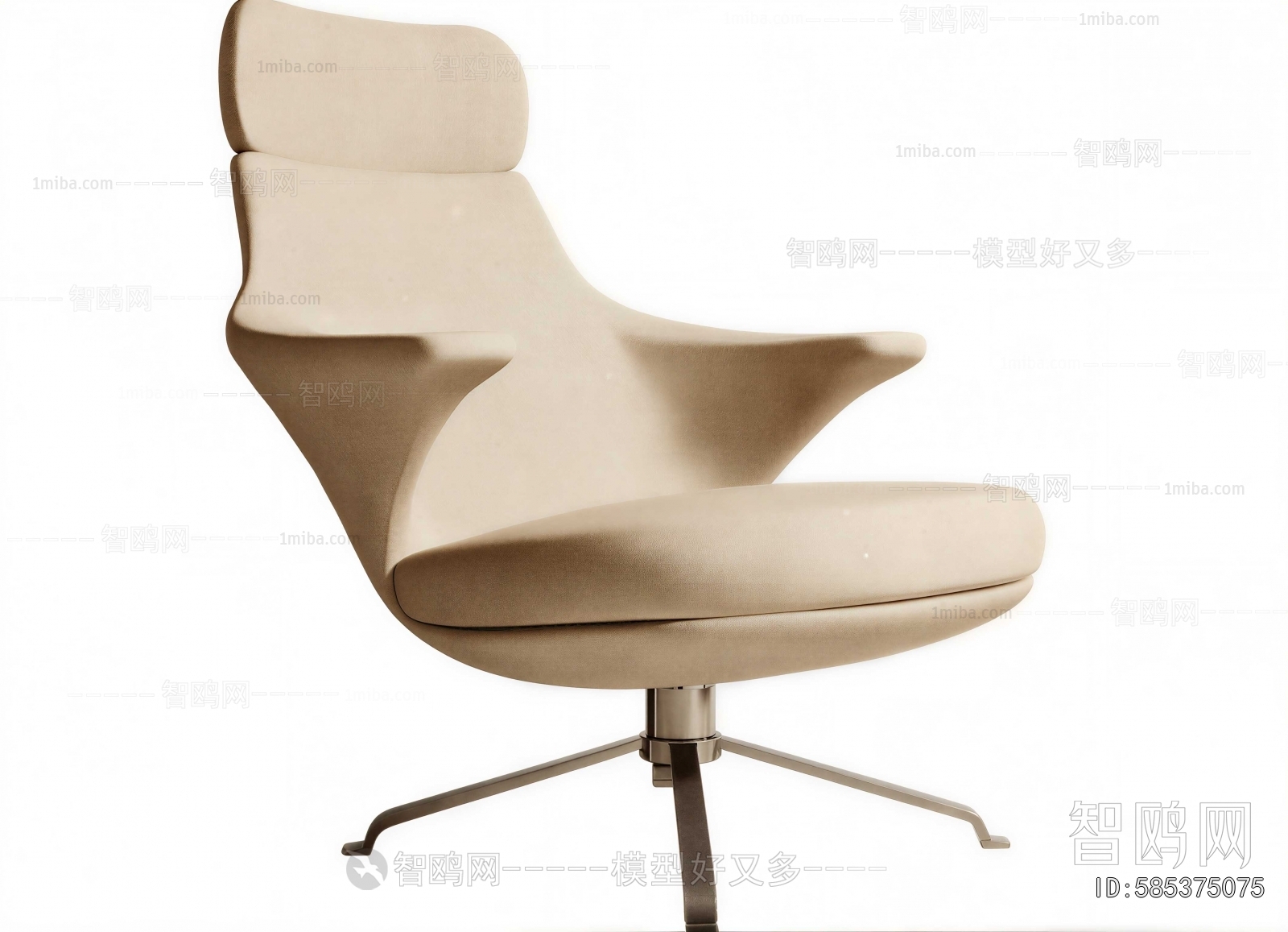 Modern Lounge Chair