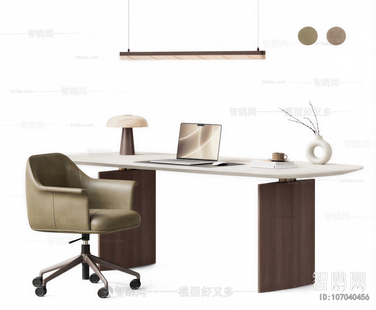 Modern Office Desk And Chair