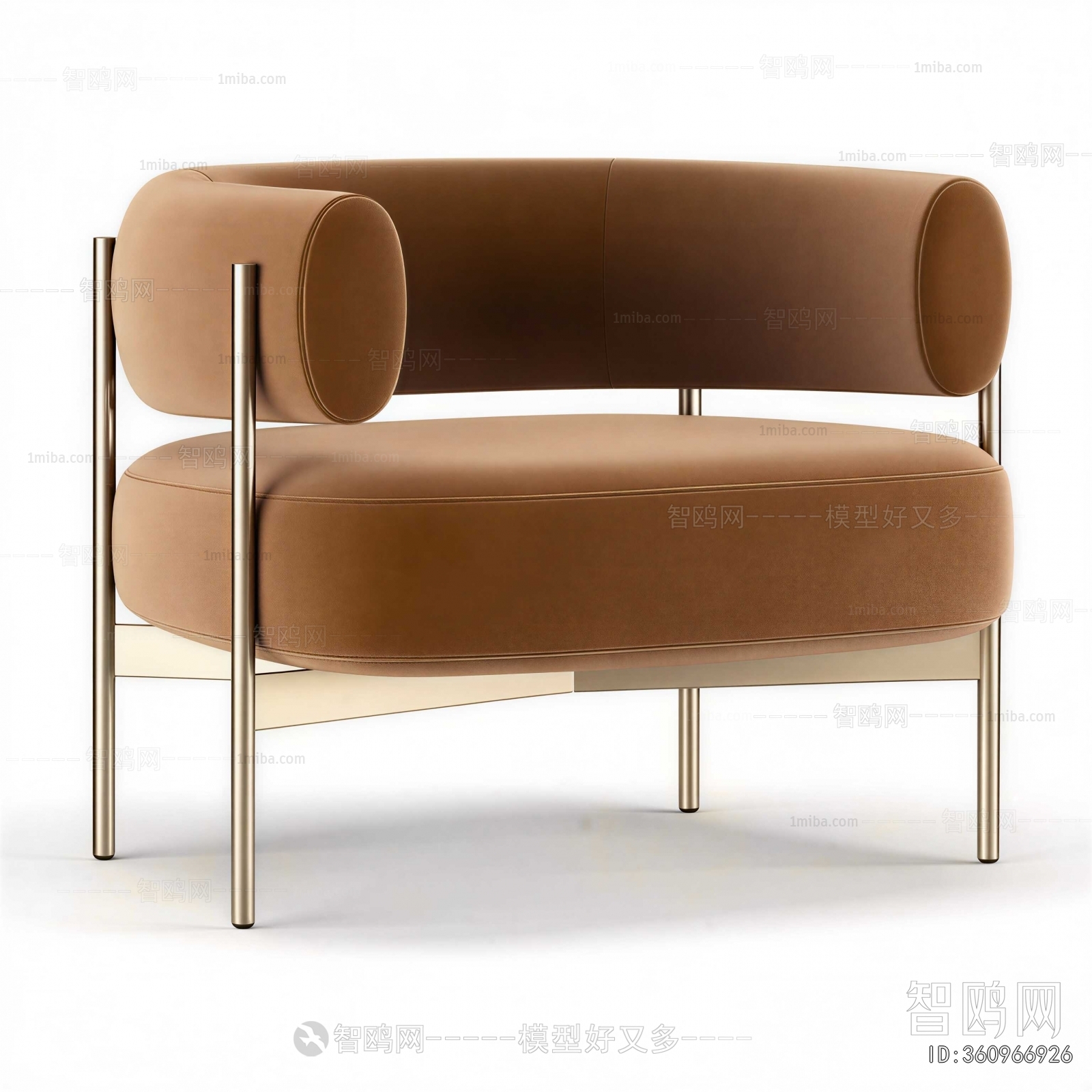 Modern Lounge Chair