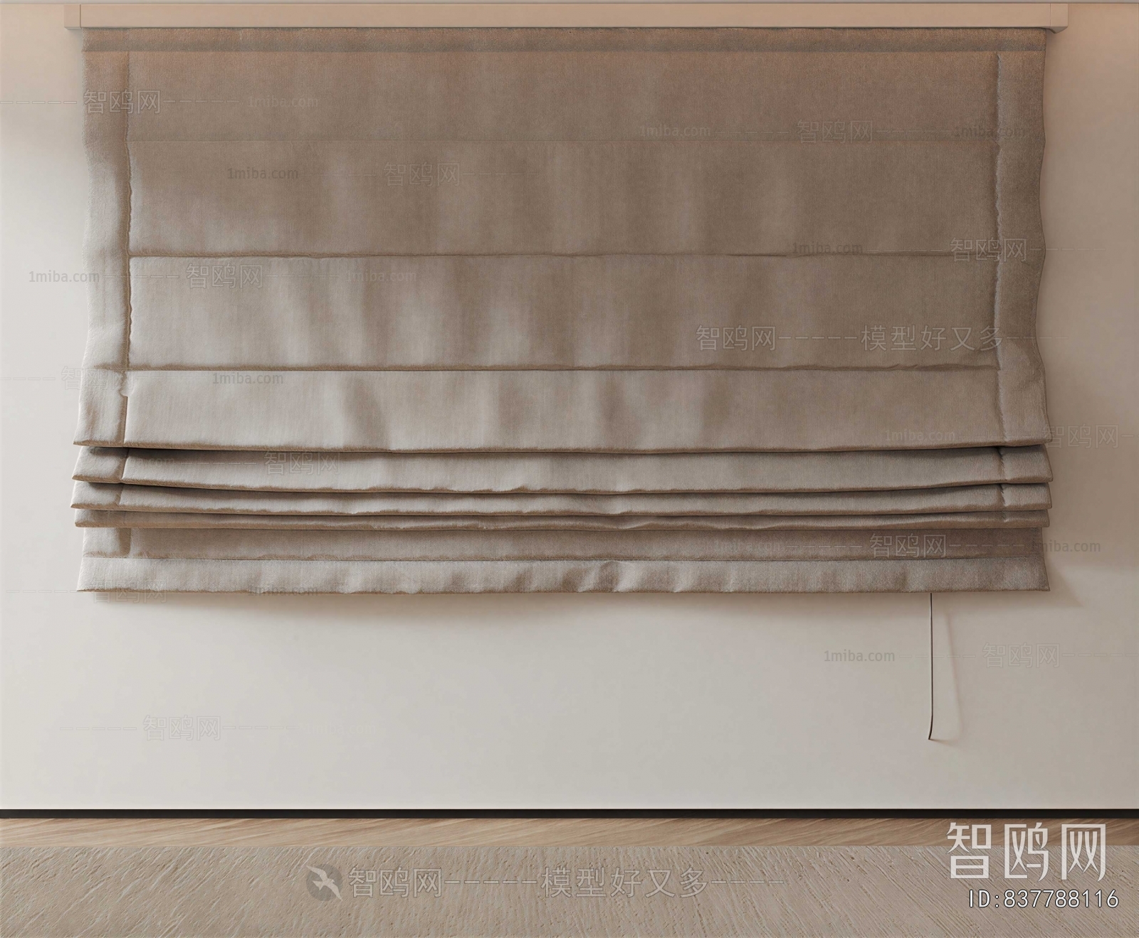 Modern Roman Curtain