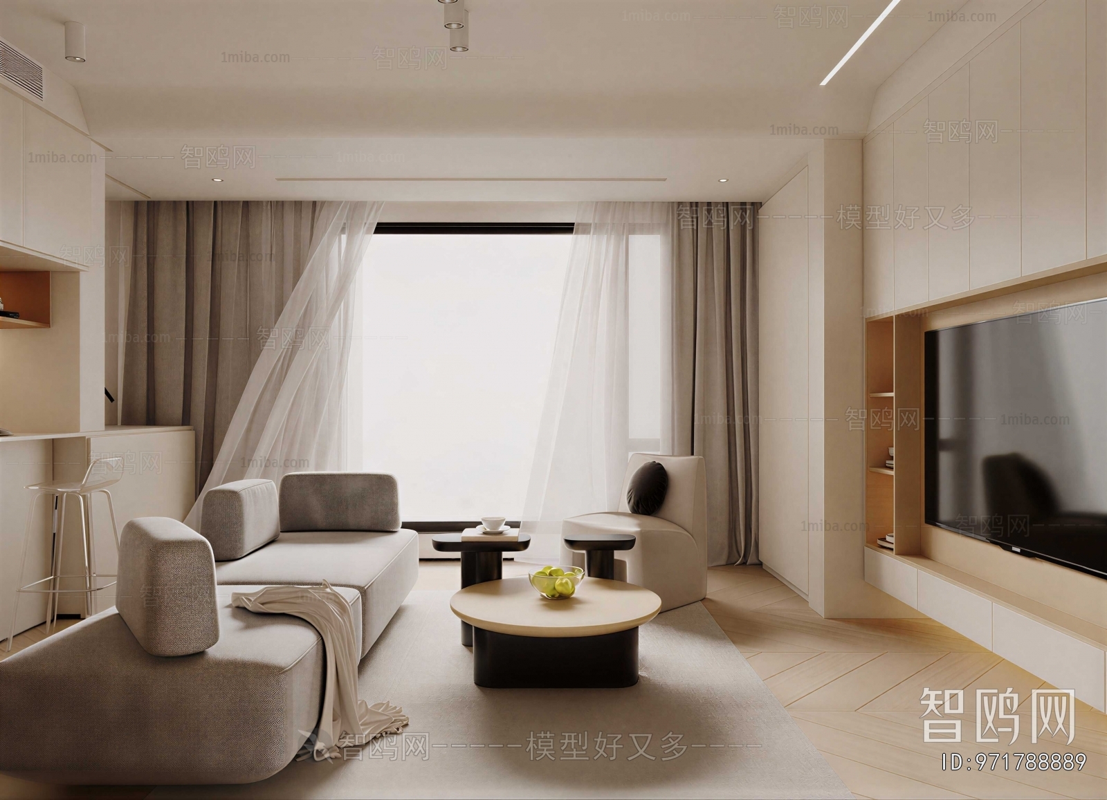 Modern A Living Room