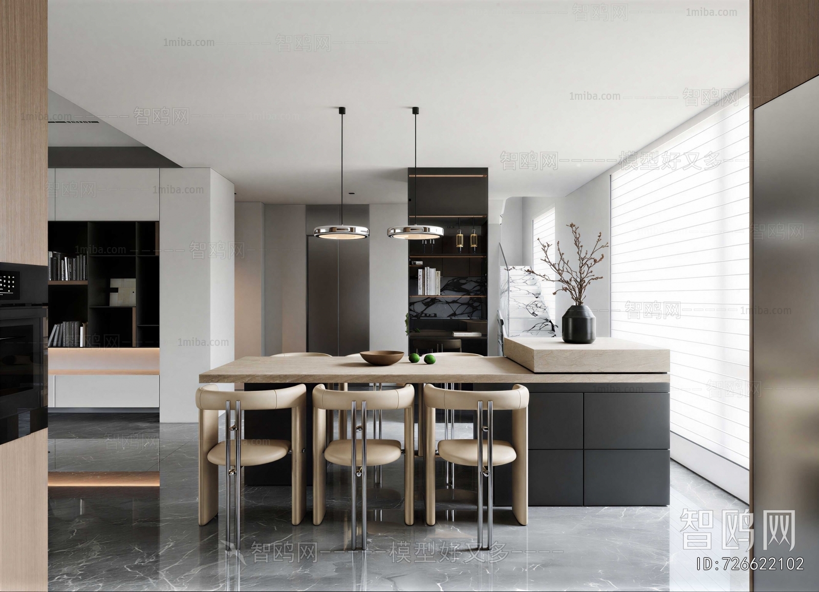 Modern Dining Room