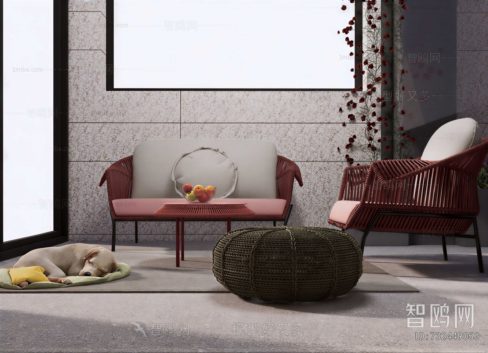 Modern Outdoor Sofa
