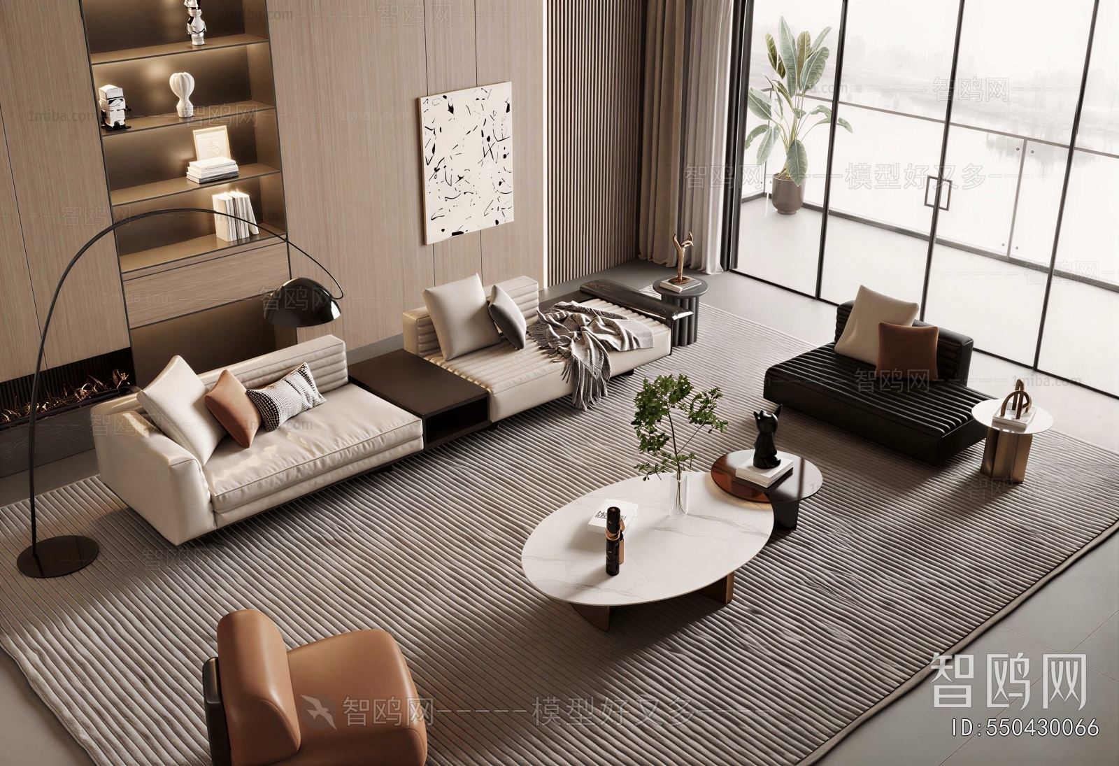 Modern Sofa Combination