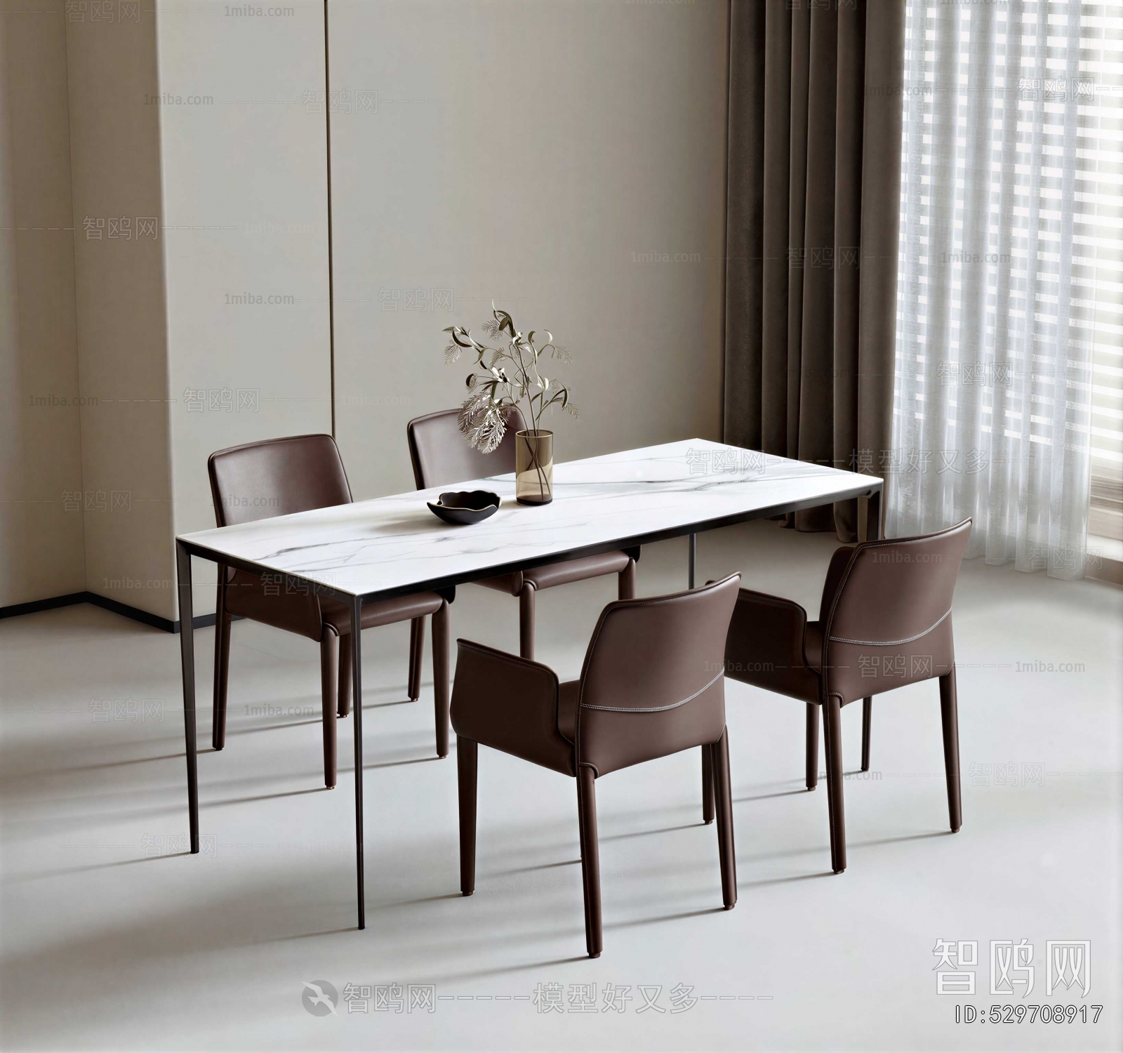 Modern Dining Table And Chairs