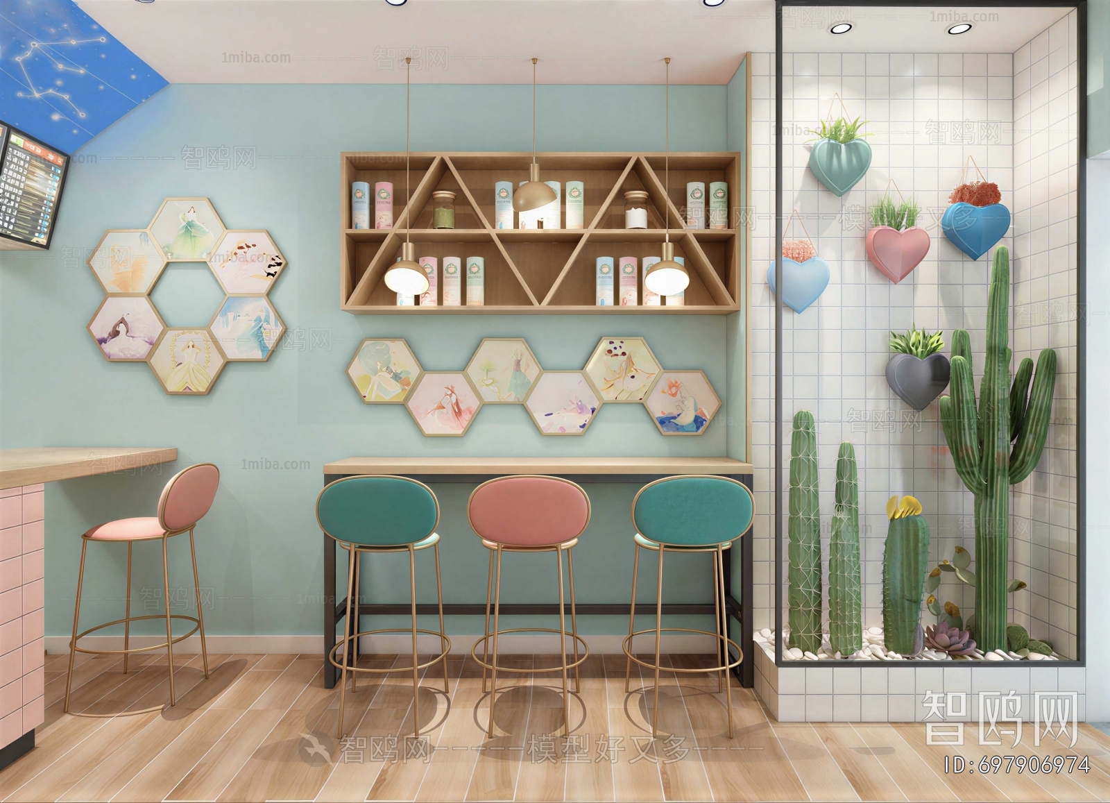 Modern Milk Tea Shop