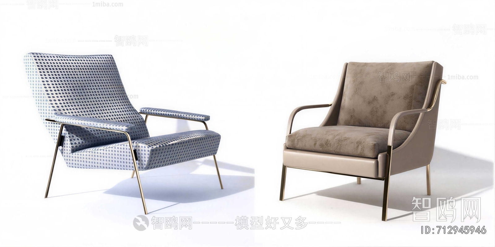 Modern Lounge Chair