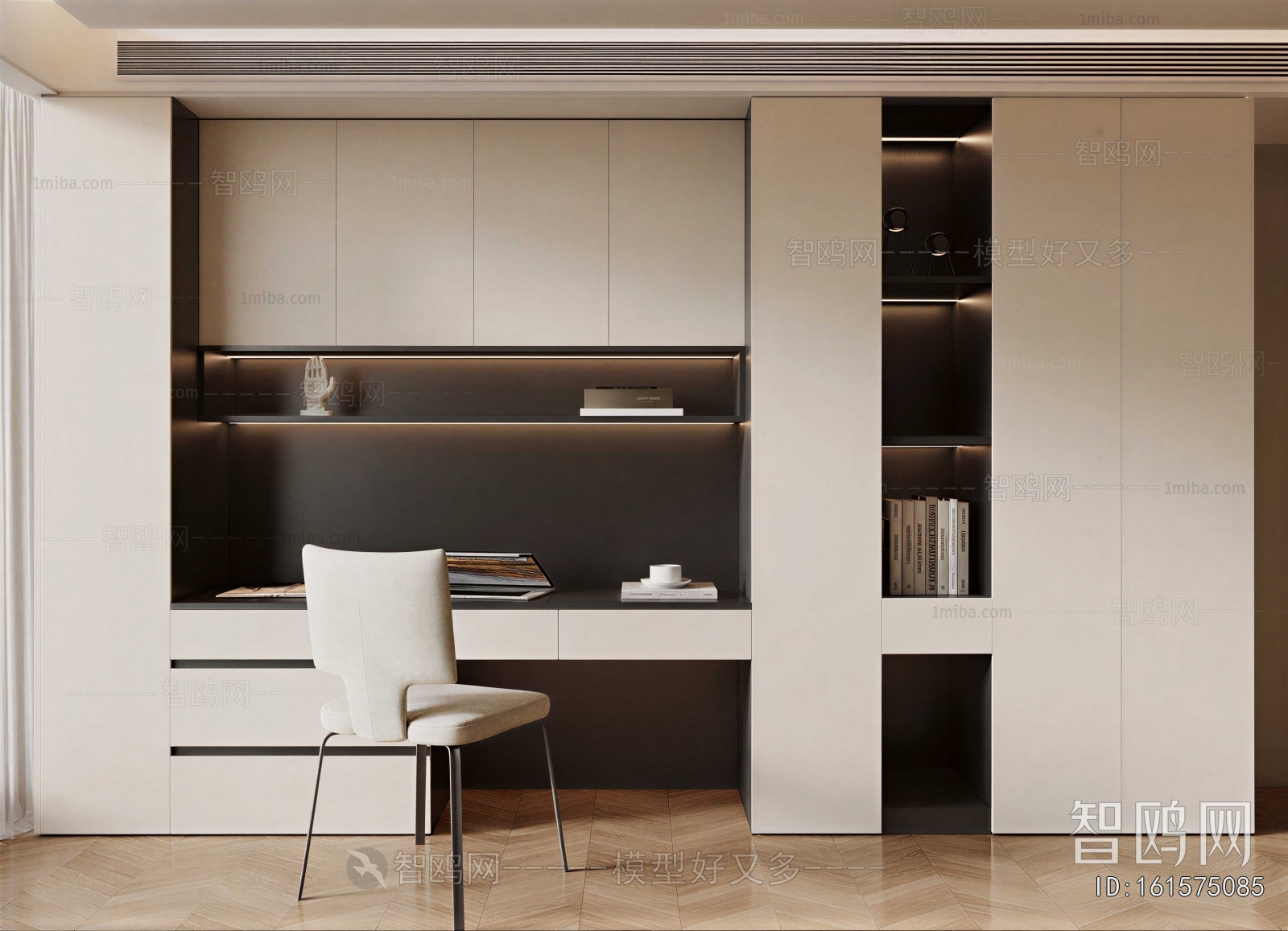 Modern Study Space