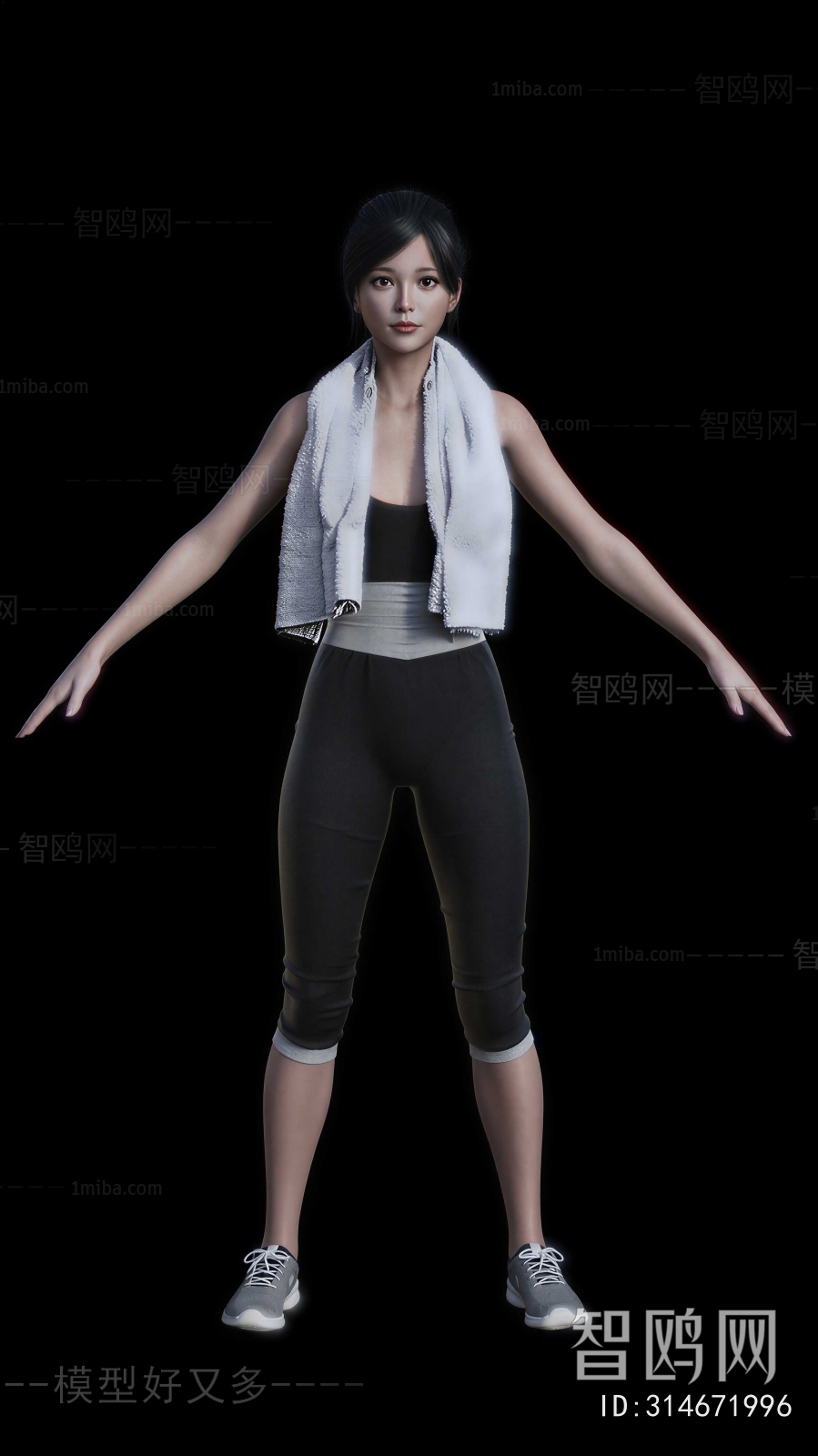 Modern Woman