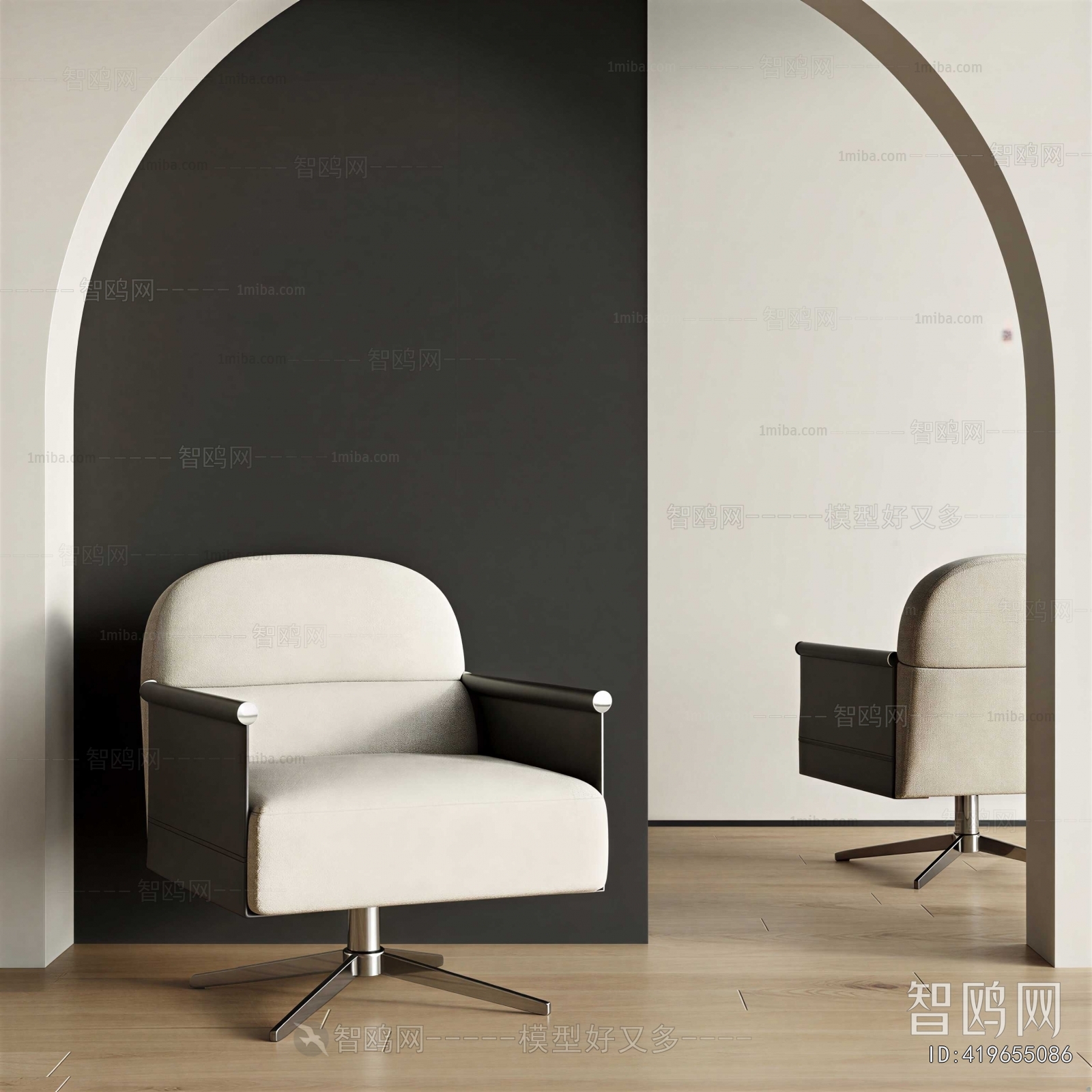 Modern Single Sofa