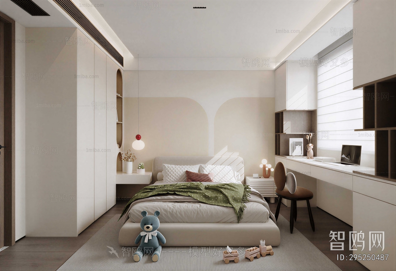 Modern Children's Room