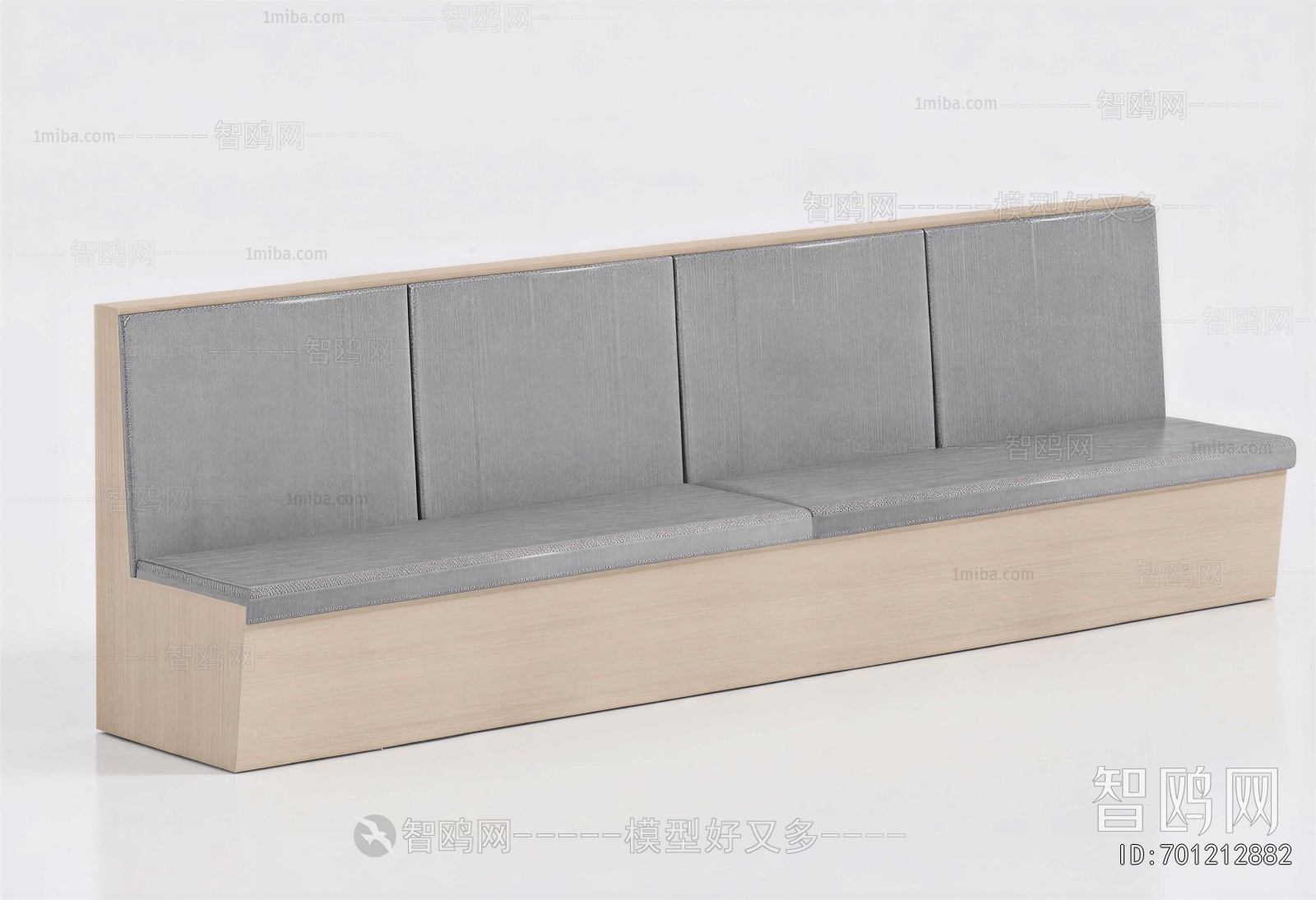 Modern Card Seat Sofa