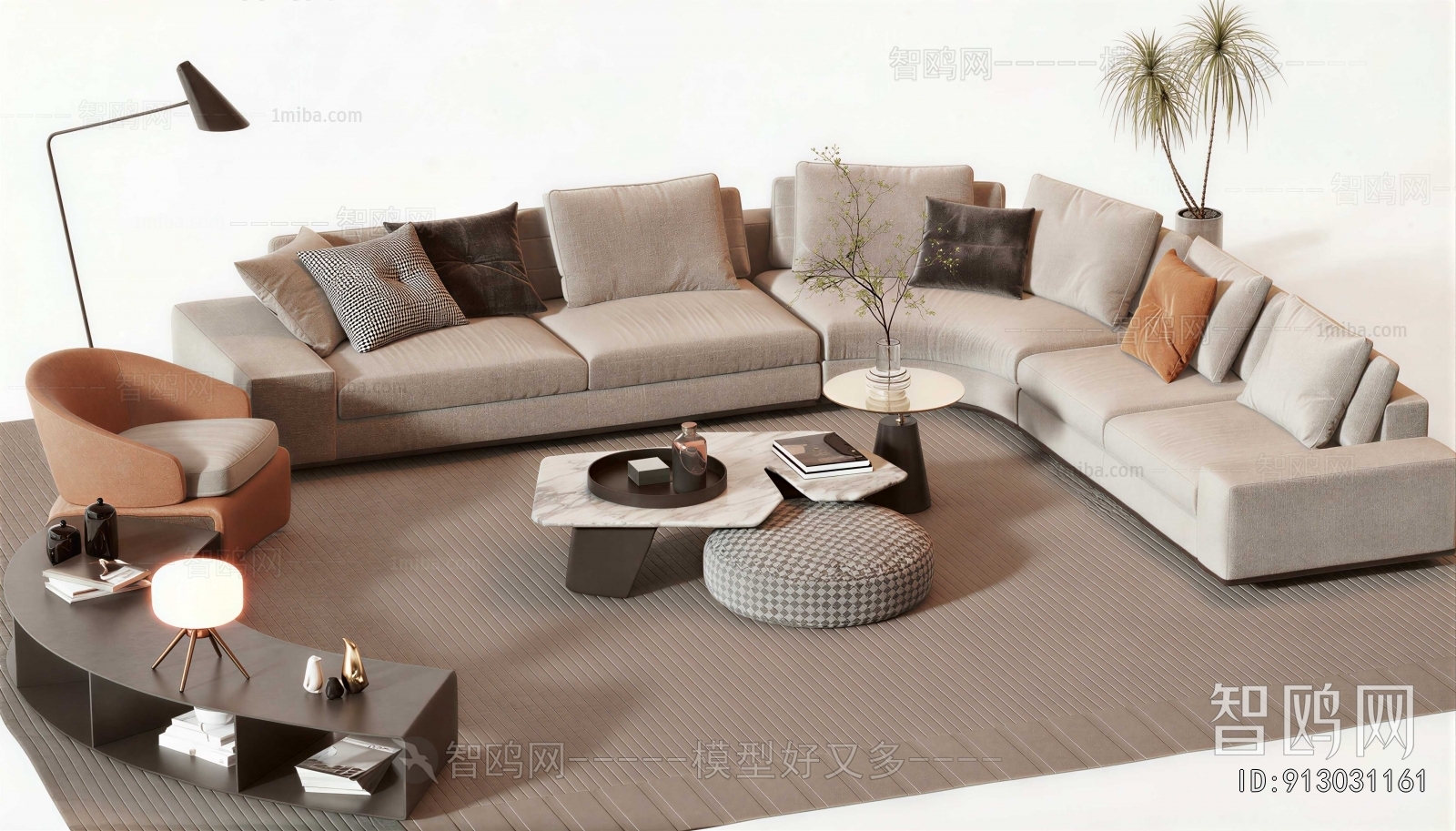 Modern Sofa Combination